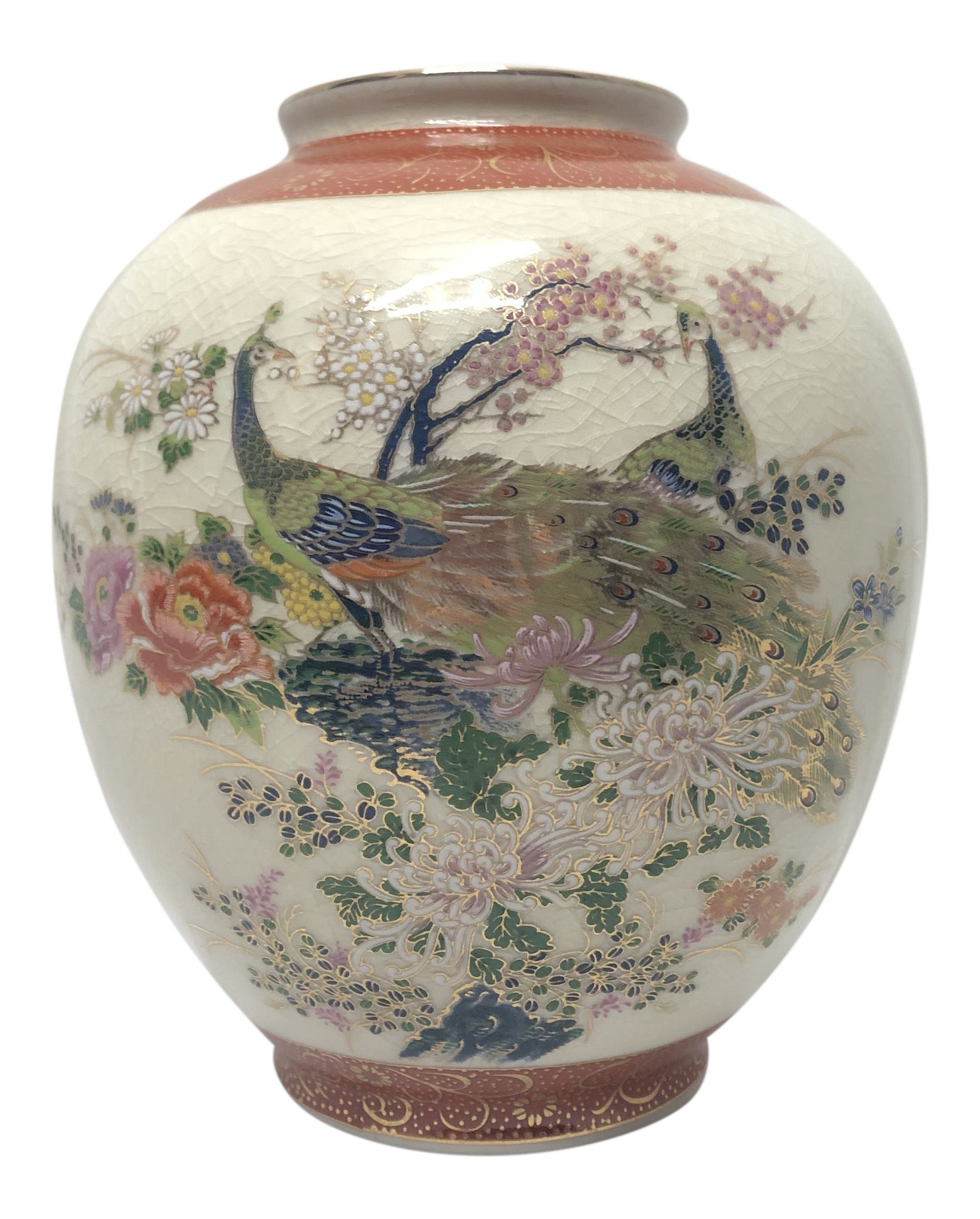1950s Japanese Satsuma Peacocks Vase Chairish