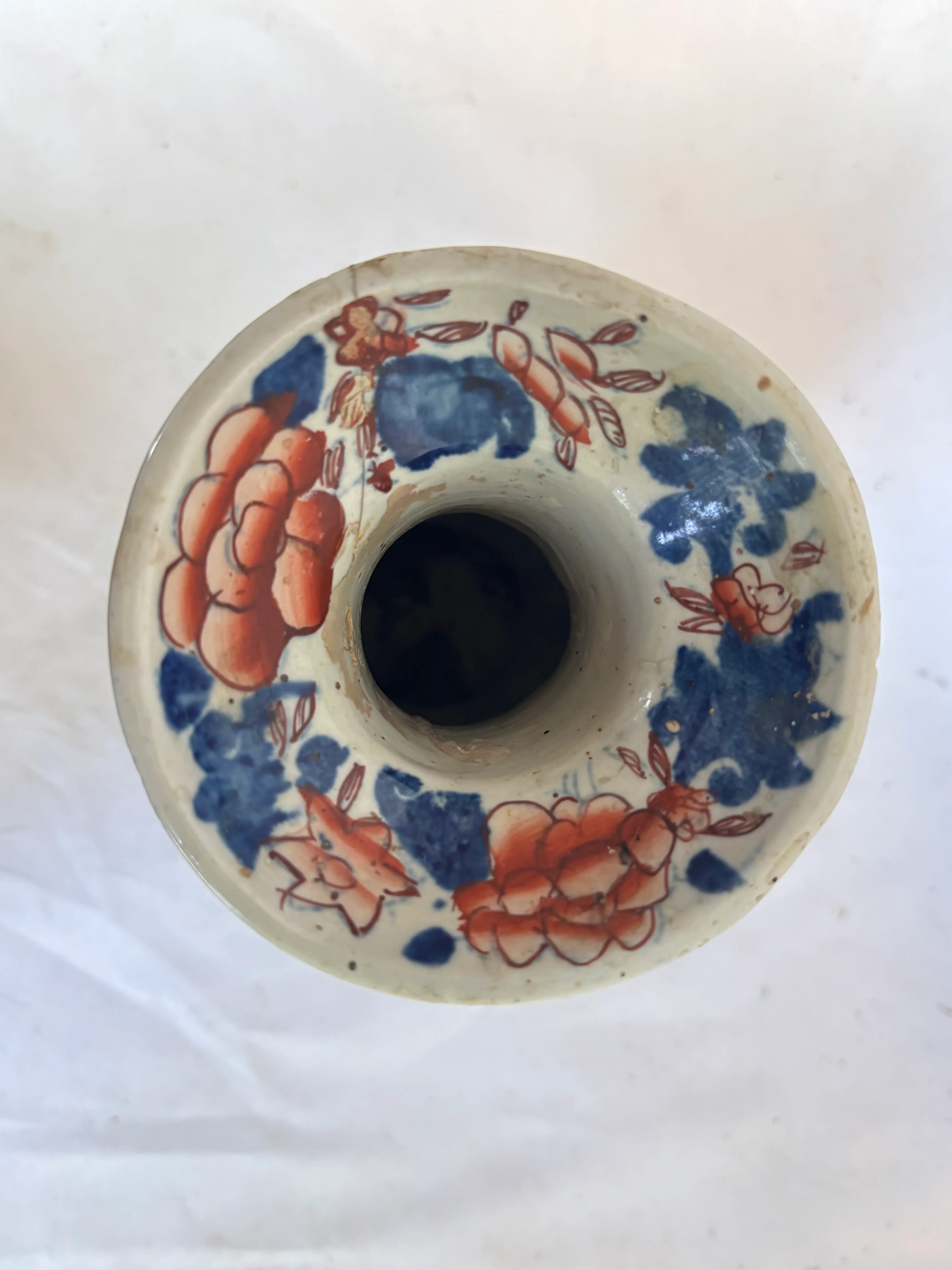 Mid 20th Century Chinese Porcelain Blue + Rust Vase main image 2