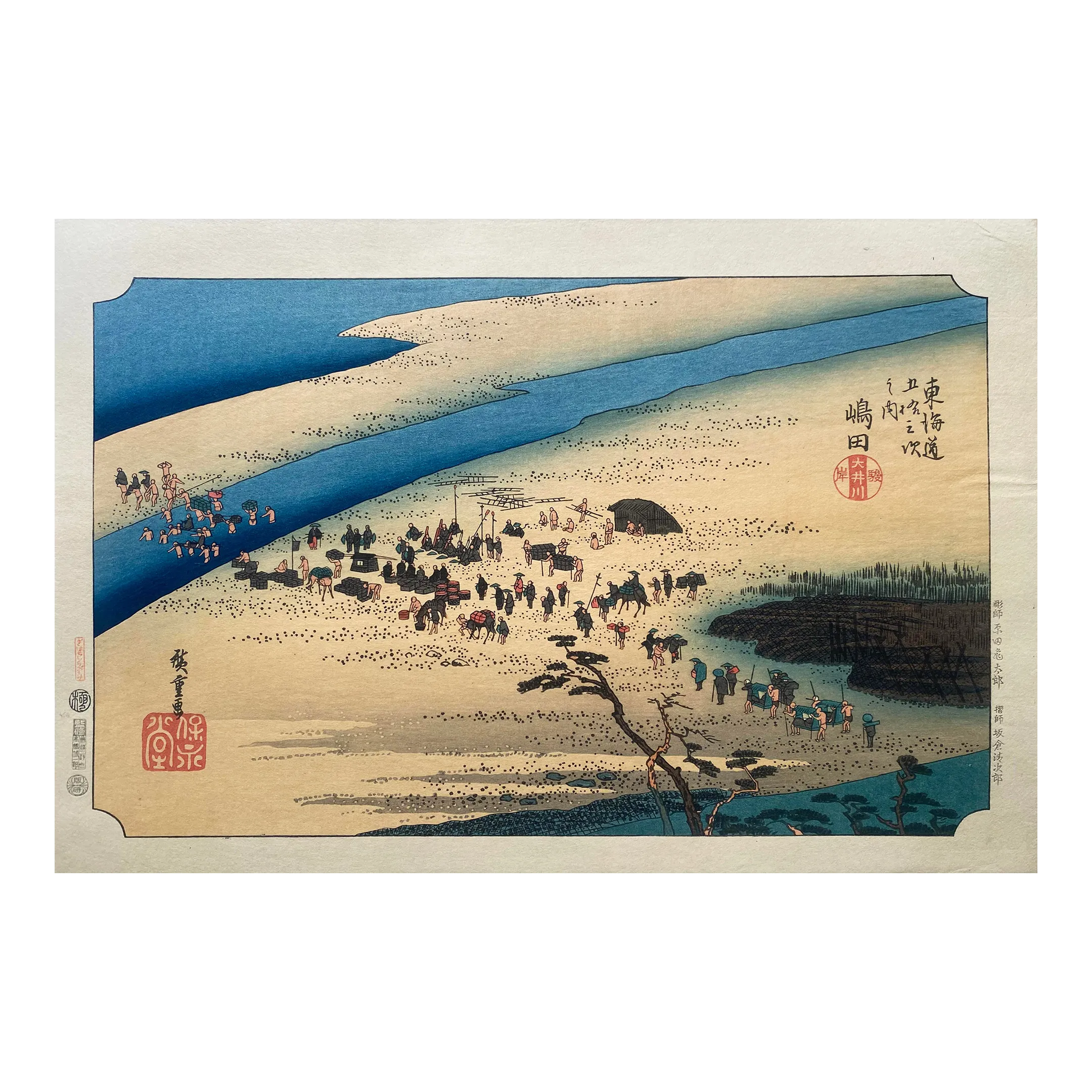 廣重　近江八景　版画14枚セット Utagawa Hiroshige（歌川広重） 歌川広重「近江八景 瀬田夕照