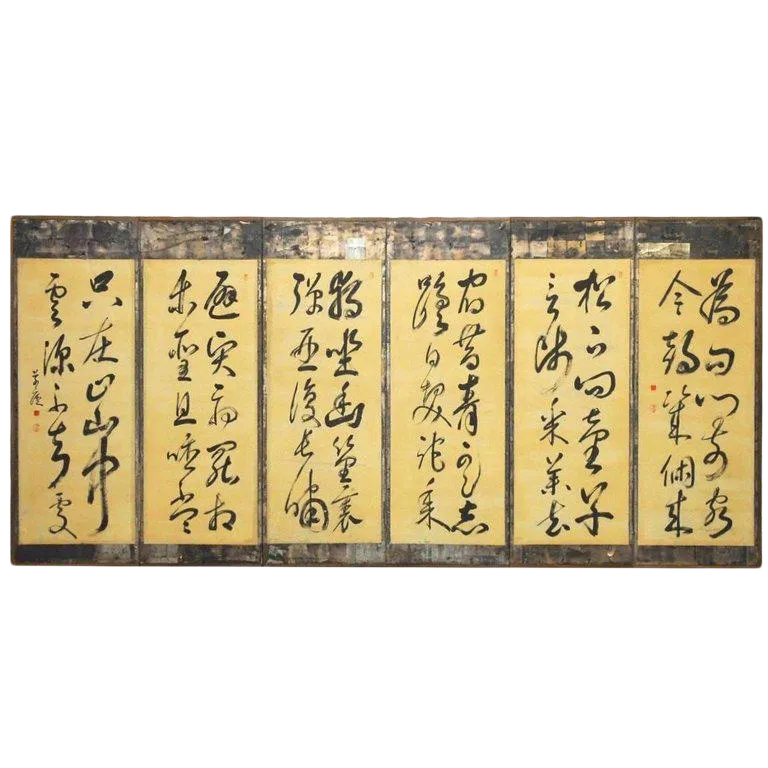 Japanese Six Panel Silver Leaf Screen With Chinese Brush Calligraphy Chairish