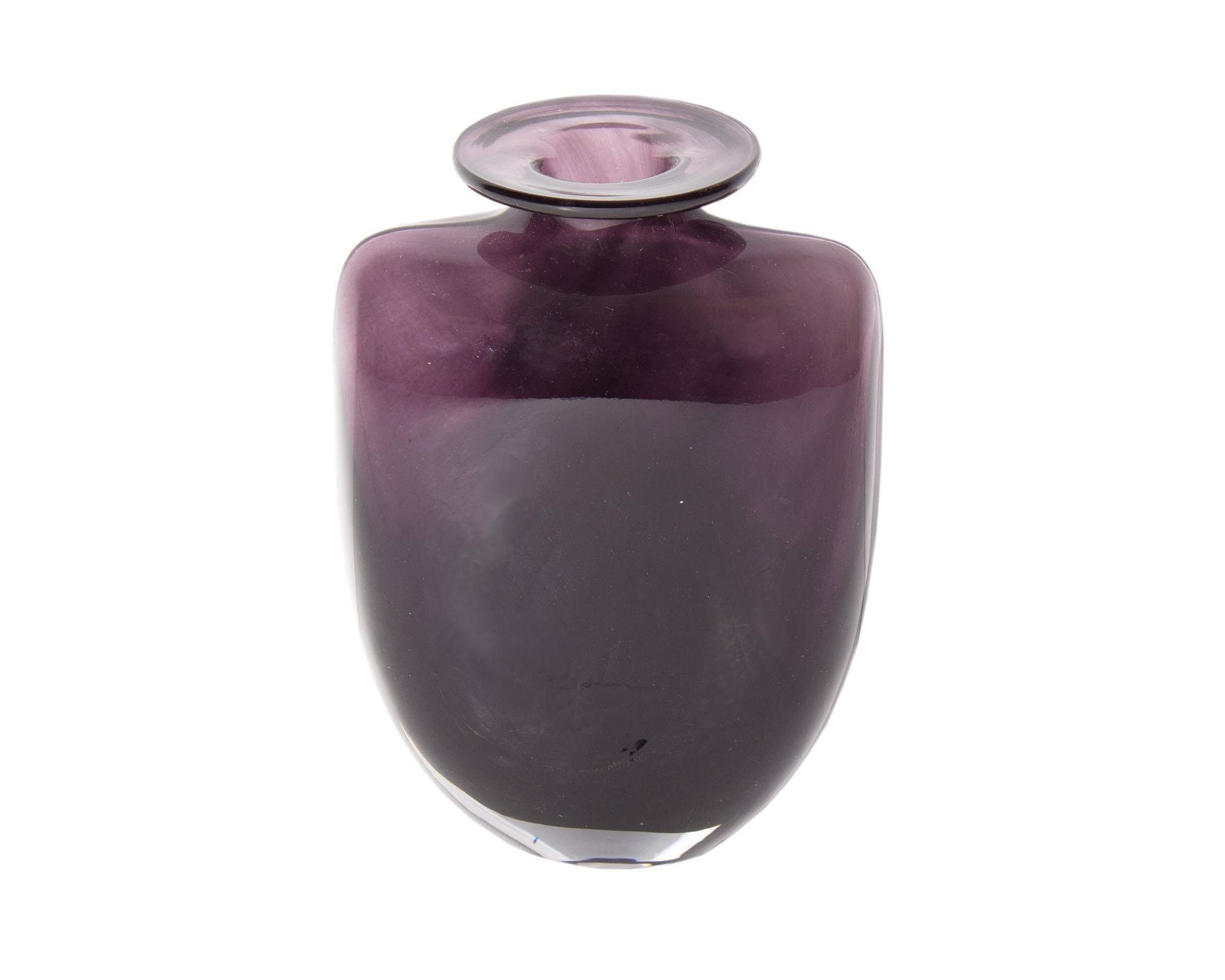 “Swing” Purple Glass Vase by Kjell Engman for Kosta Boda