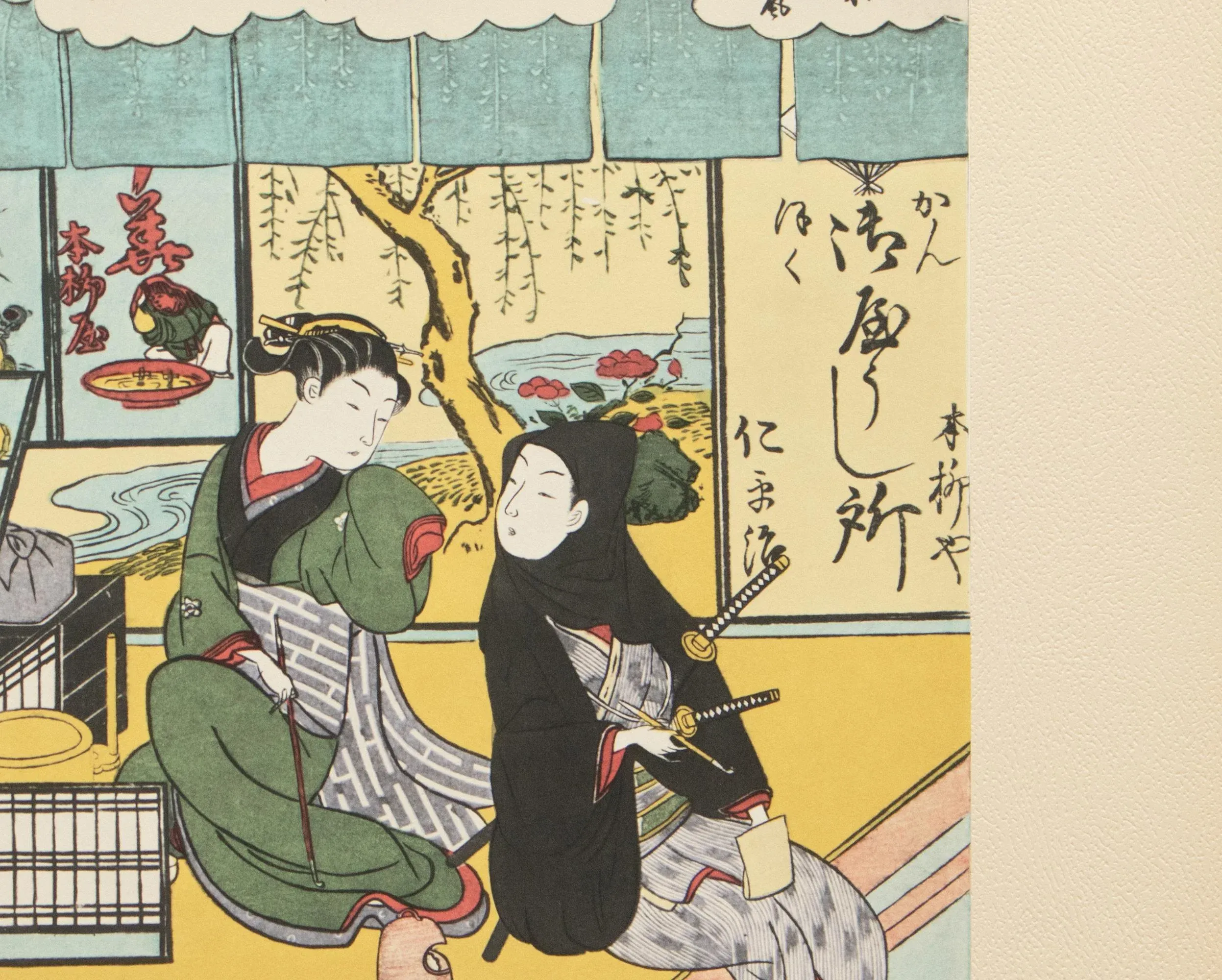 絵画 eight_1 1963 After Harunobu 