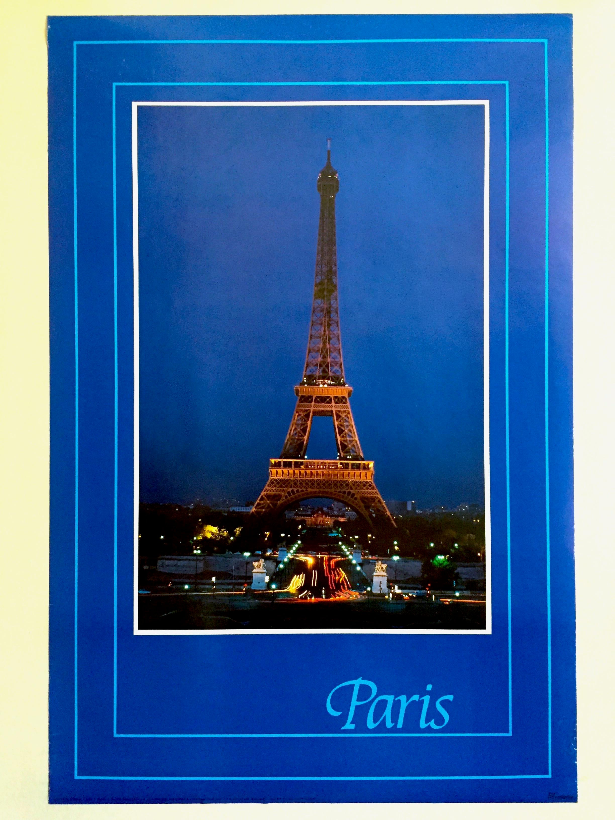 Paris Ete 1982 PF（ラッツィア）アートポスター Paris Ete 1982 PF（ラッツィア）アートポスター Vintage 1982