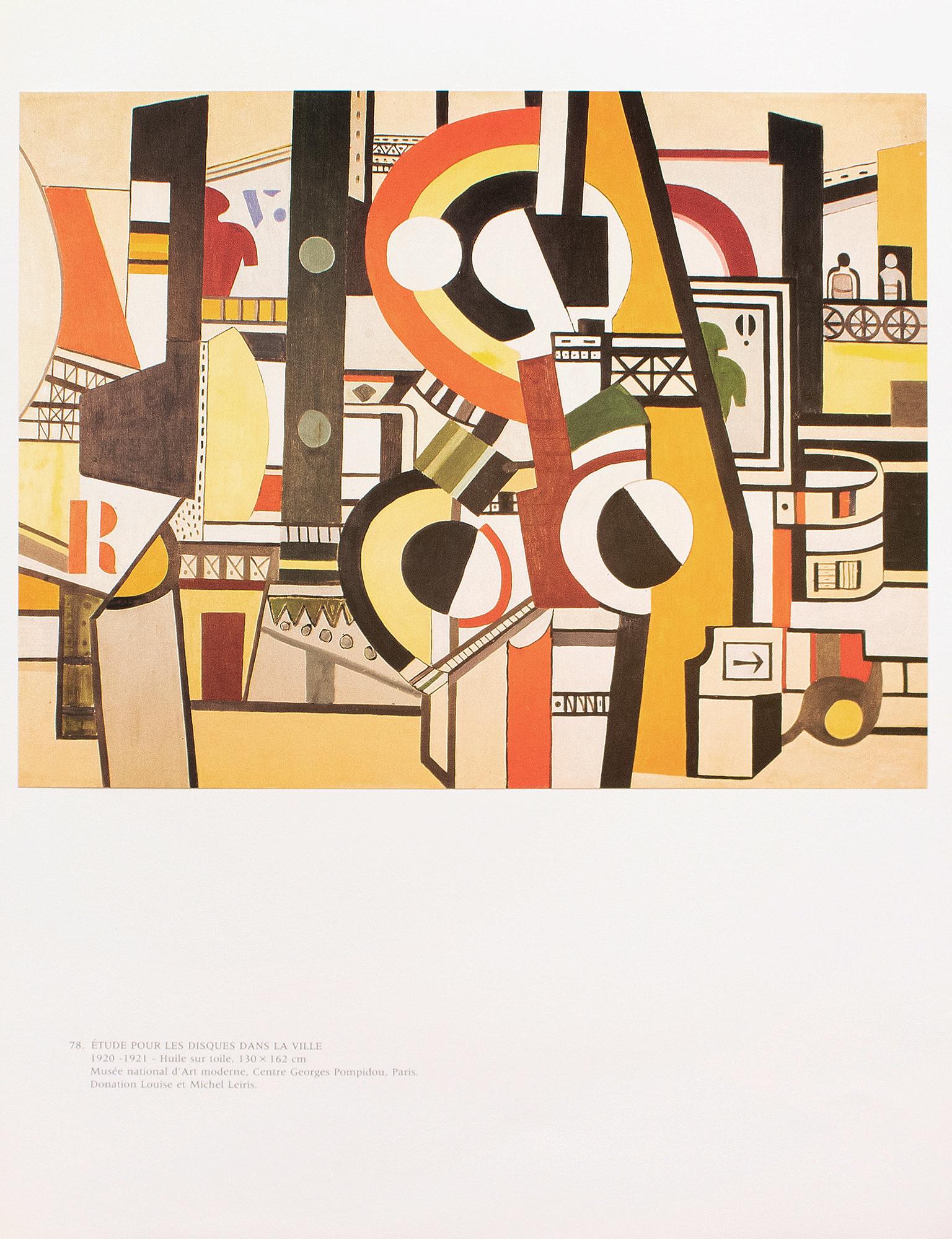 FERNAND LEGER、LA TABLE DANS LE JARDIN La table dans le jardin - Fernand Léger | Artera