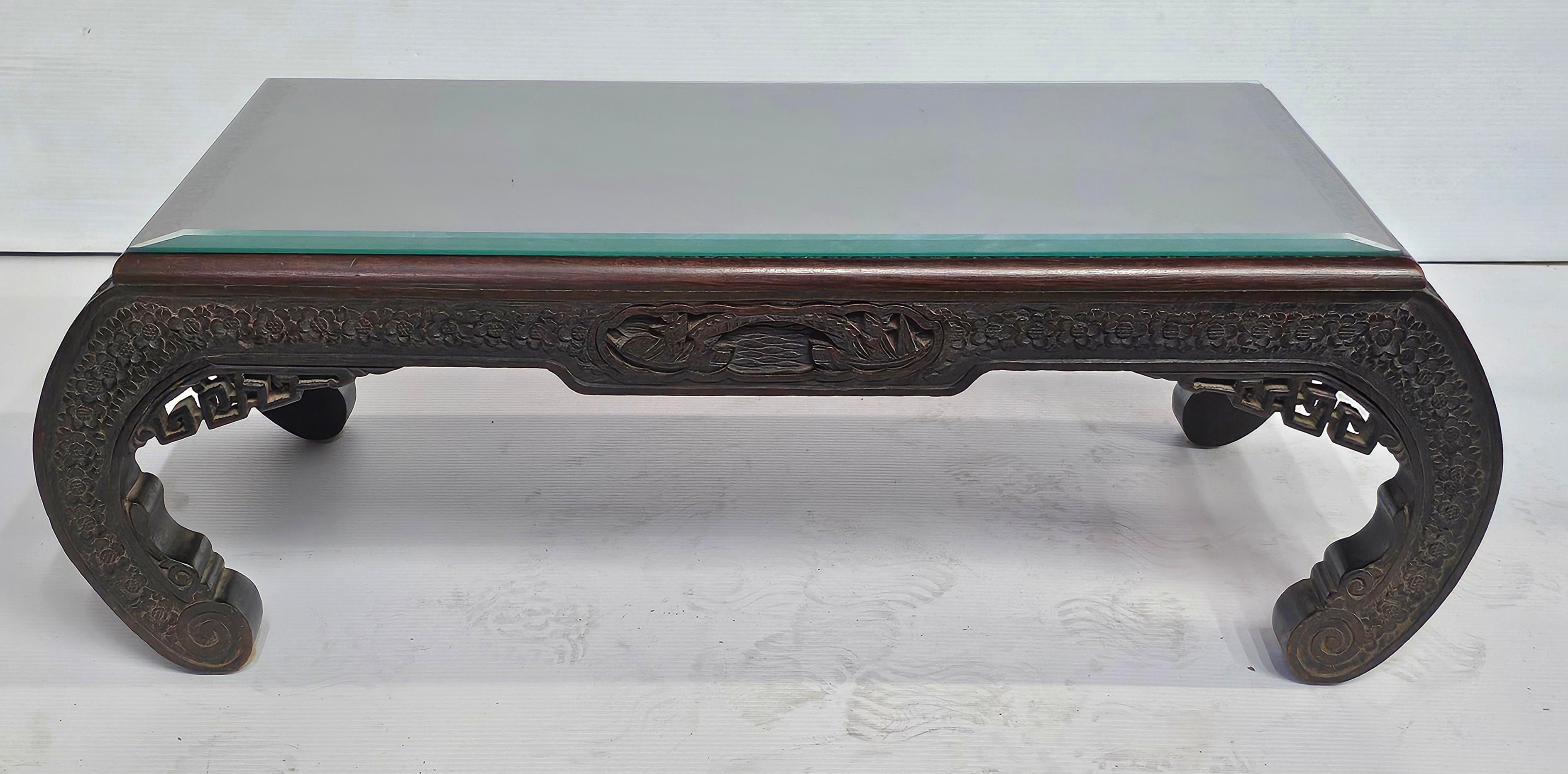 j.l. George & Co Ming Style Carved Camphor Wood Cocktail
