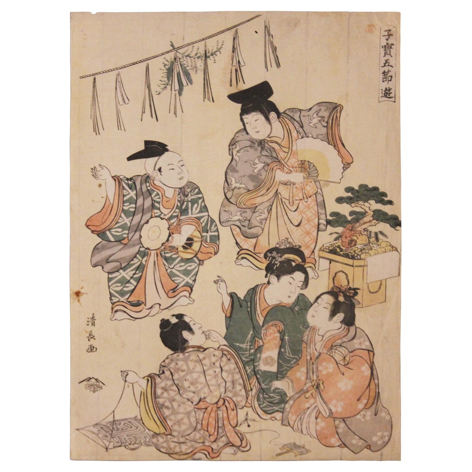 【半額】 torii-kiyonaga-new-year-from- 絵画