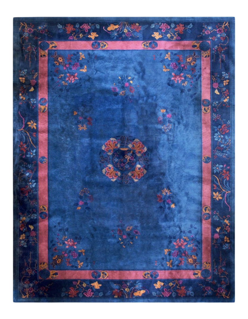 Antique Chinese Rug 9'0" X 11'8" Chairish