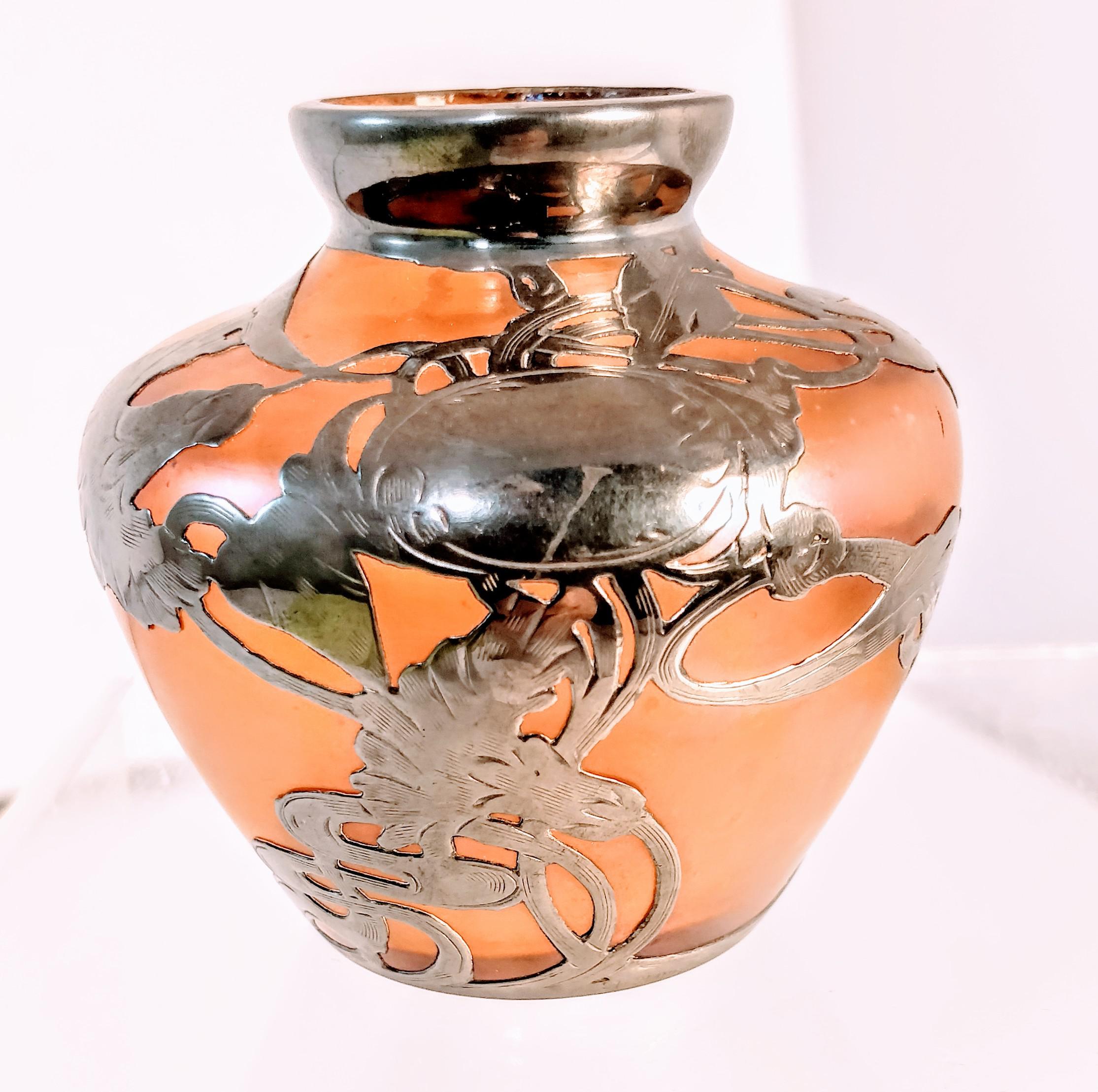 工芸品 Vintage vase from artec 71hbR-xvyvL._UF894,1000_QL80_.jpg
