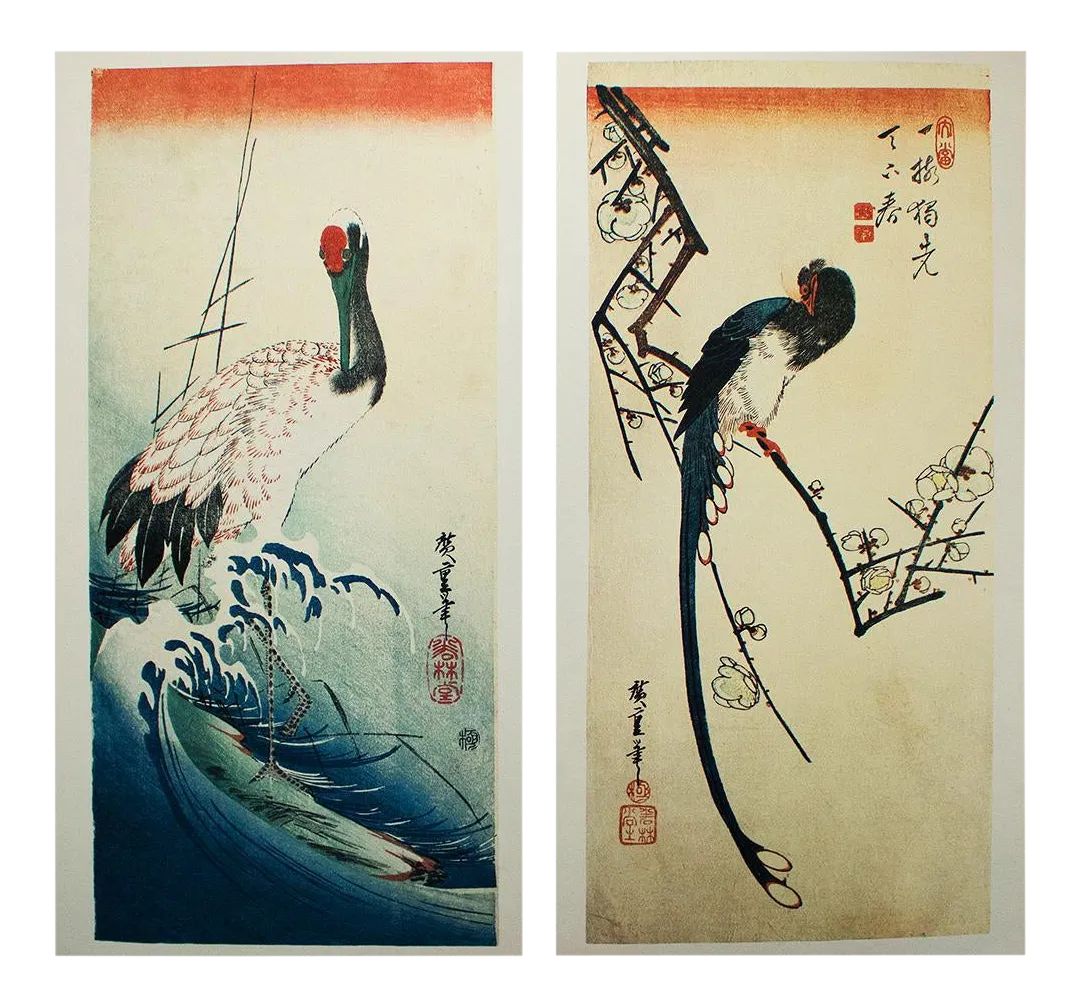 1980s-after-hiroshige-red-