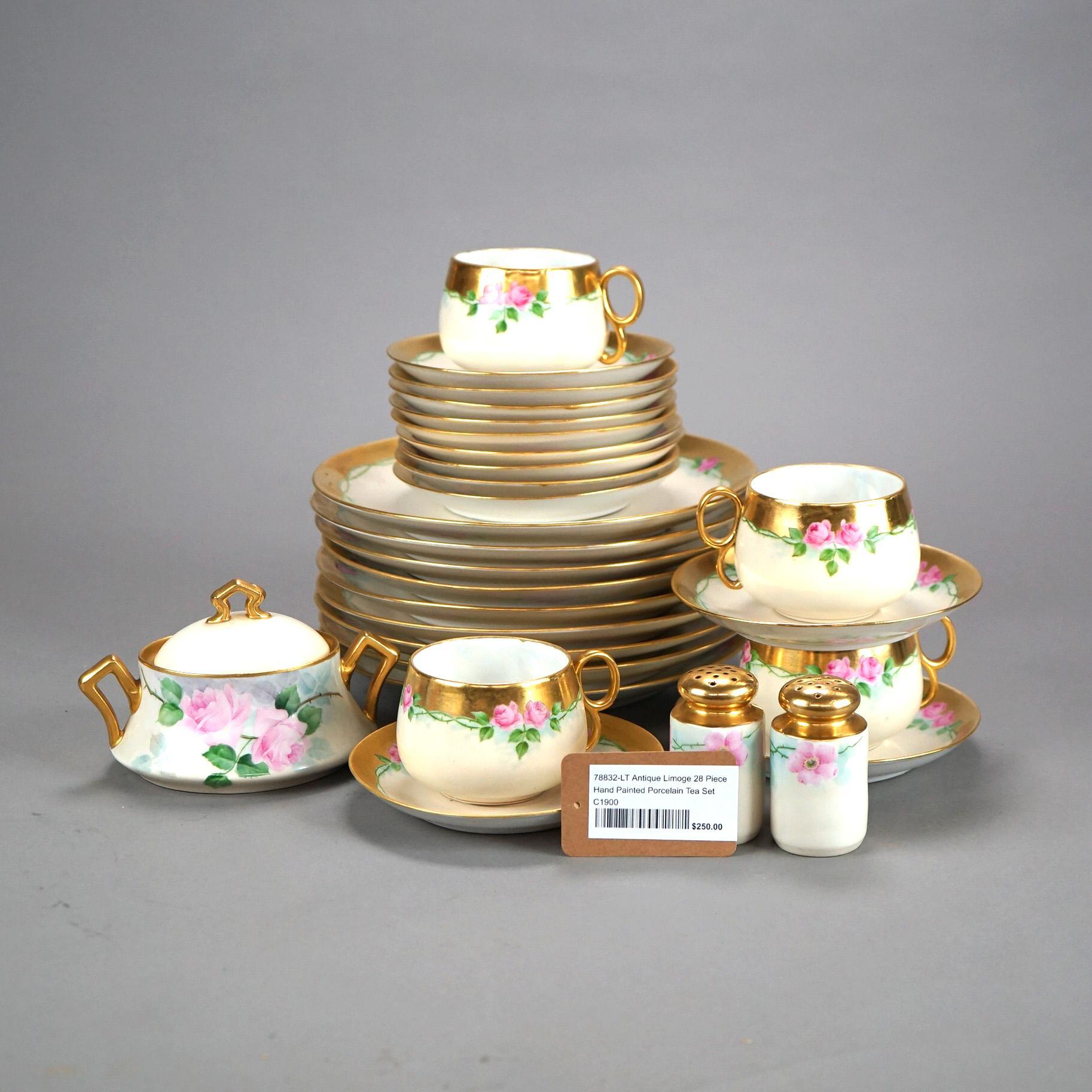 ガッゼトgazetteグッズ 19TH ANNIVERSARY TEA SET