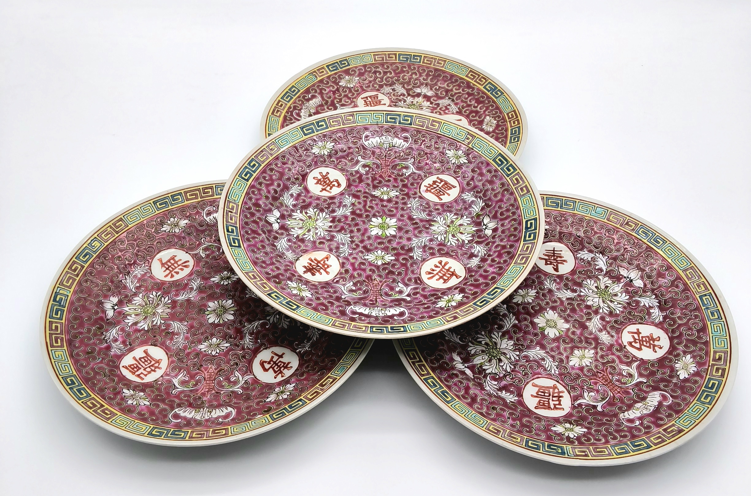 Vintage - Chinese Mun Shou Longevity “萬壽無疆” Porcelain 9 Inch Plate