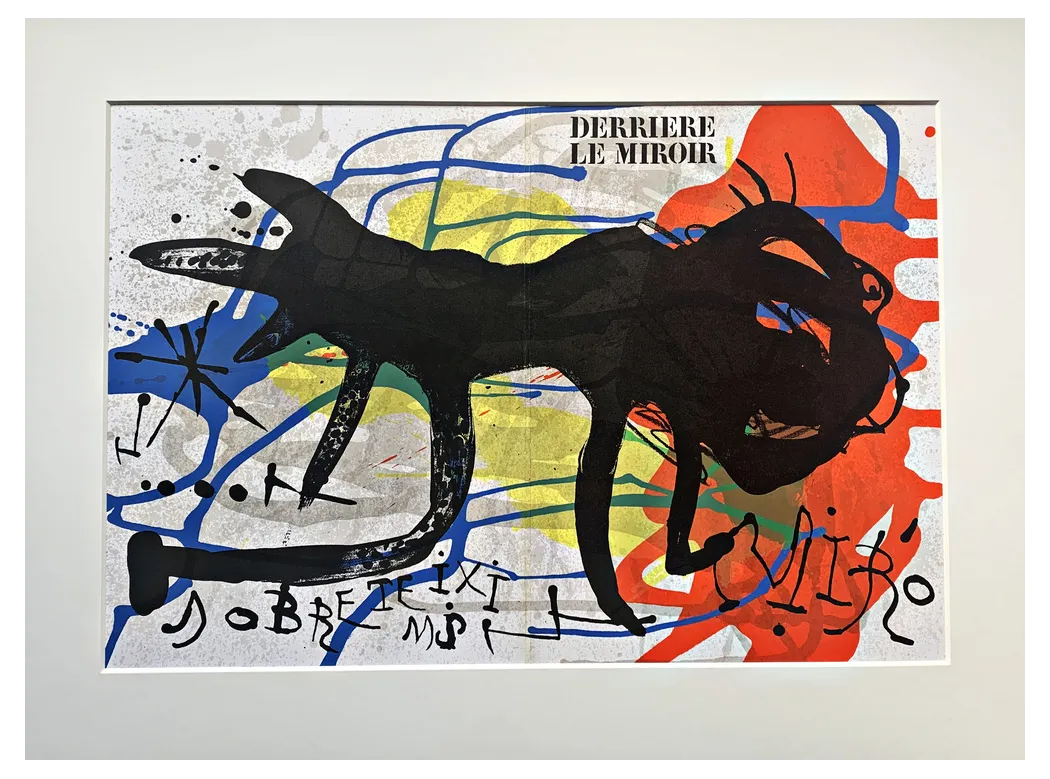 Joan Miro, Composition for Derriére Le Miroir No. 203, 1973