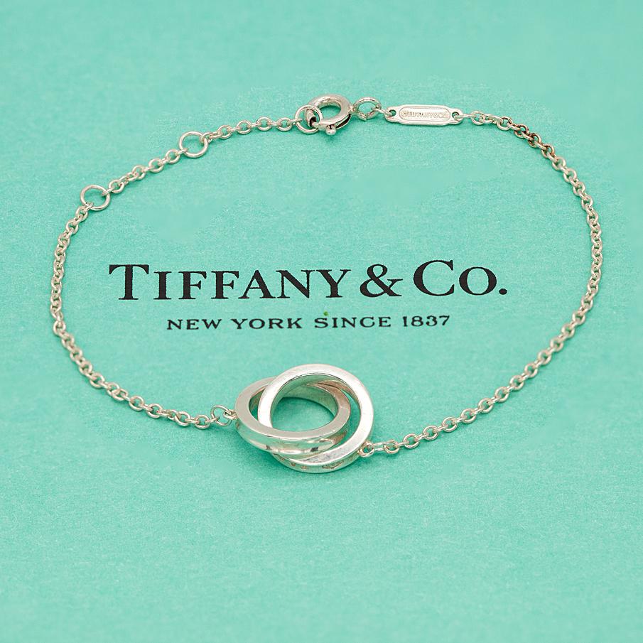 Tiffany & Co. 1837 Sterling Silver Interlocking Circle Chain