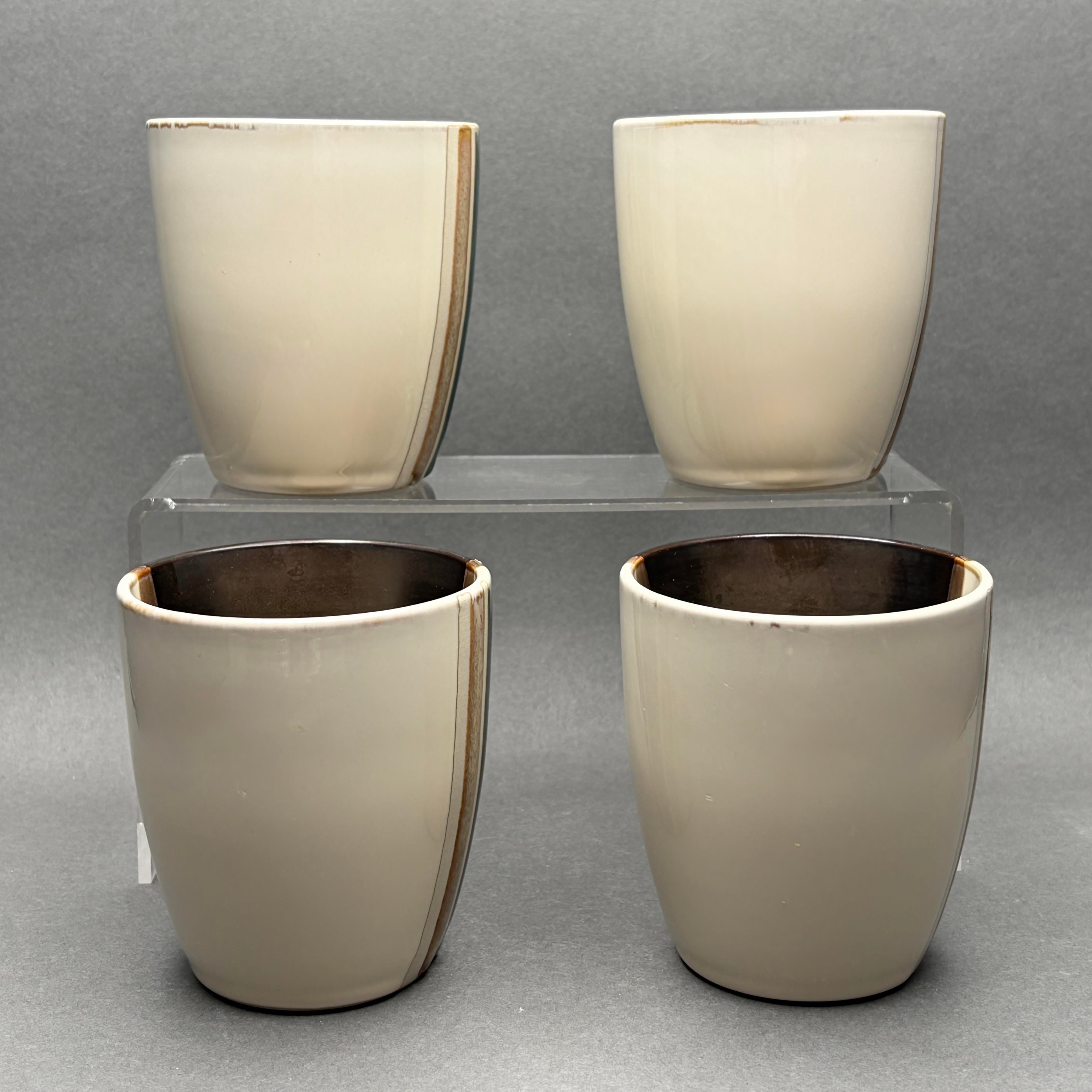 Vintage Set of 4 American Atelier Iridescent Brown Striped Stoneware Mugs