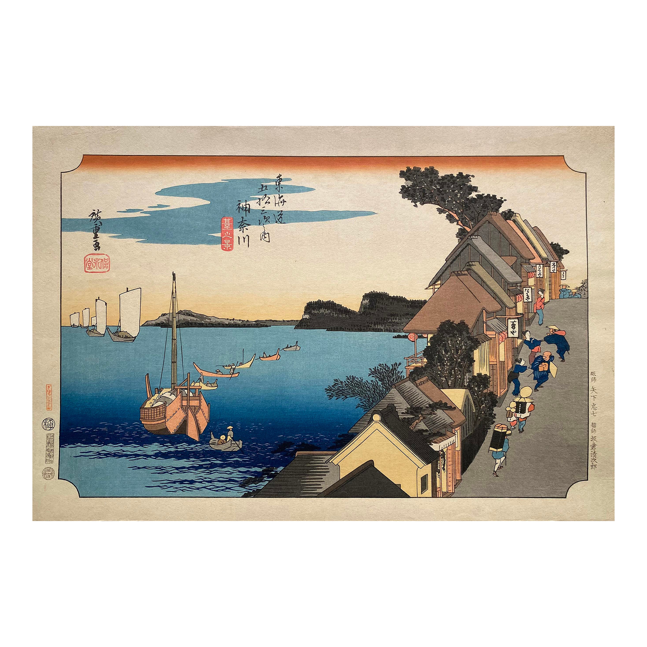 広島原発絵画 b7548b7136837551800ff53adcc2f8