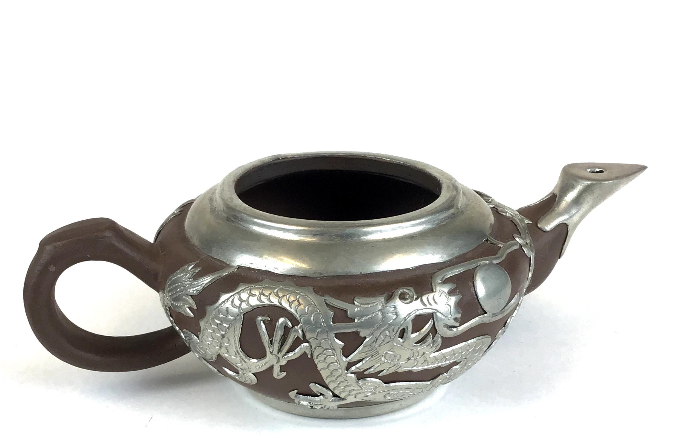 Vintage Chinese Yixing Zisha Teapot Set with Silver Tone
