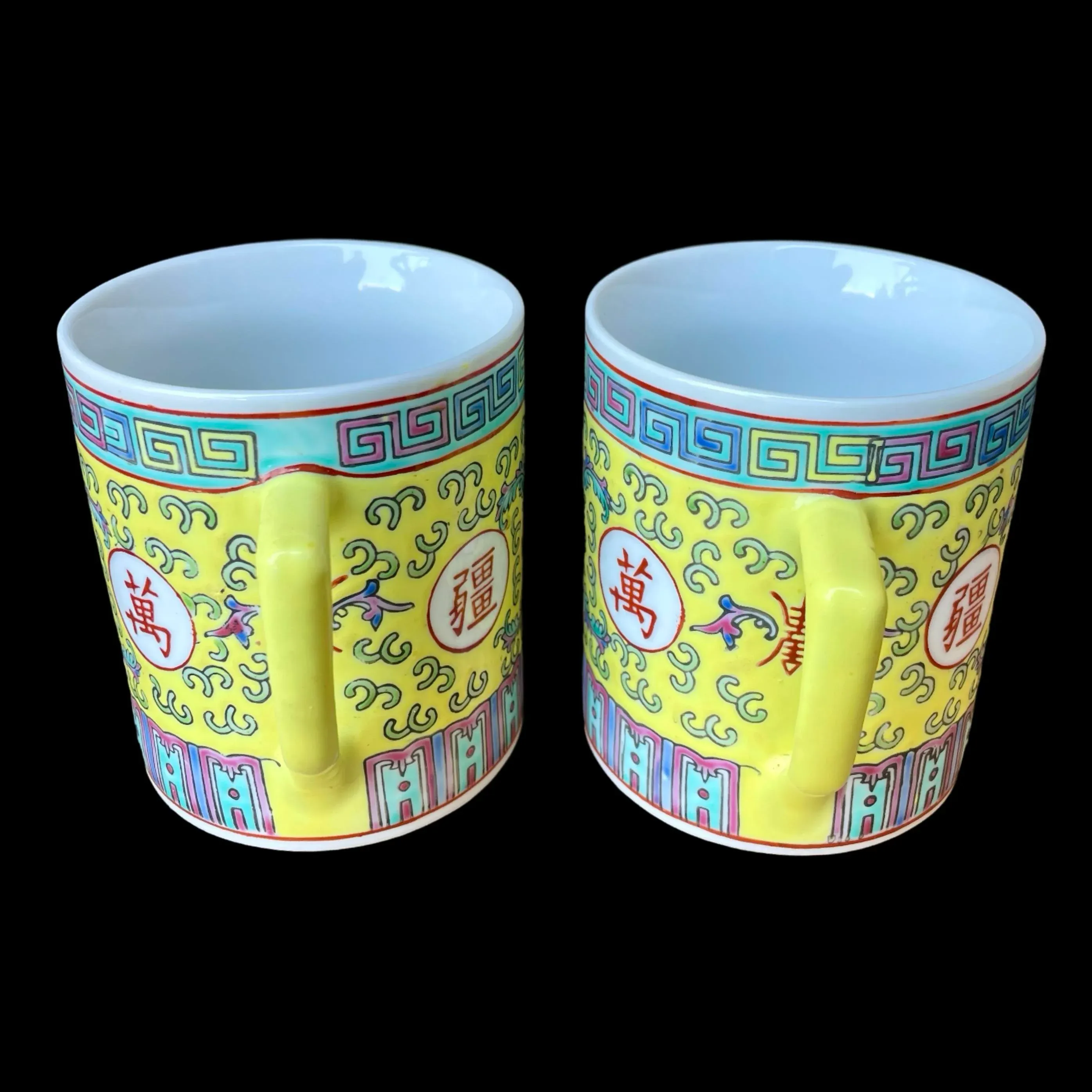 Vintage Chinese “Longevity” Yellow Tea Set With Tea Pot and 2 Cups