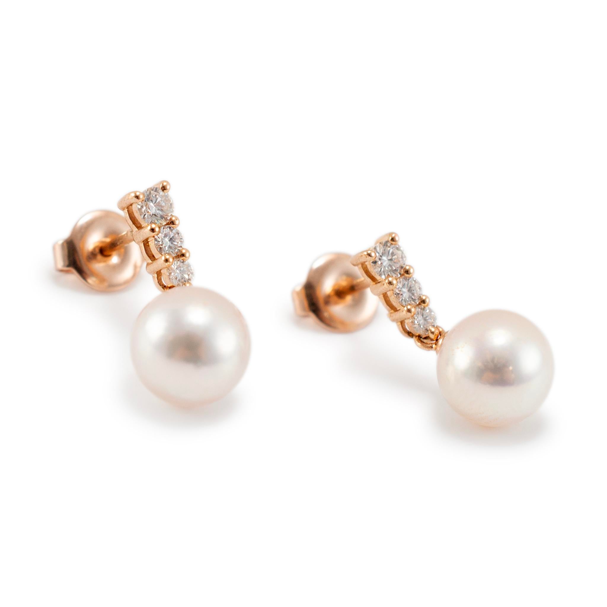 Mikimoto Morning Dew 18k Rose Gold Akoya Cultured Pearl