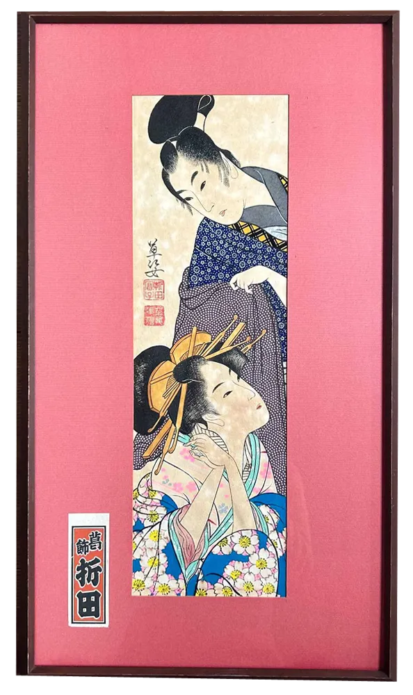かんざしと女　額縁入り　絵画　by M.Onishi かんざしと女 額縁入り 絵画 by M.Onishi かんざしと女 額縁入り 絵画