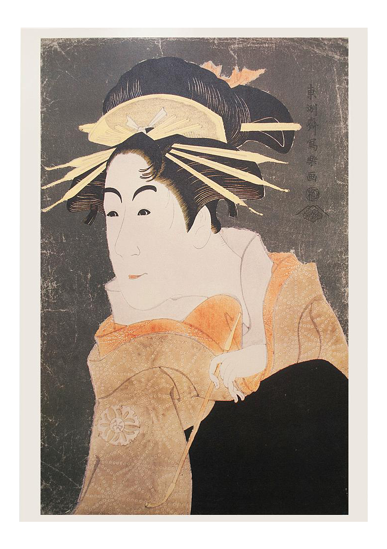 One of the original woodblocks by the great Japanese artist is located at M...