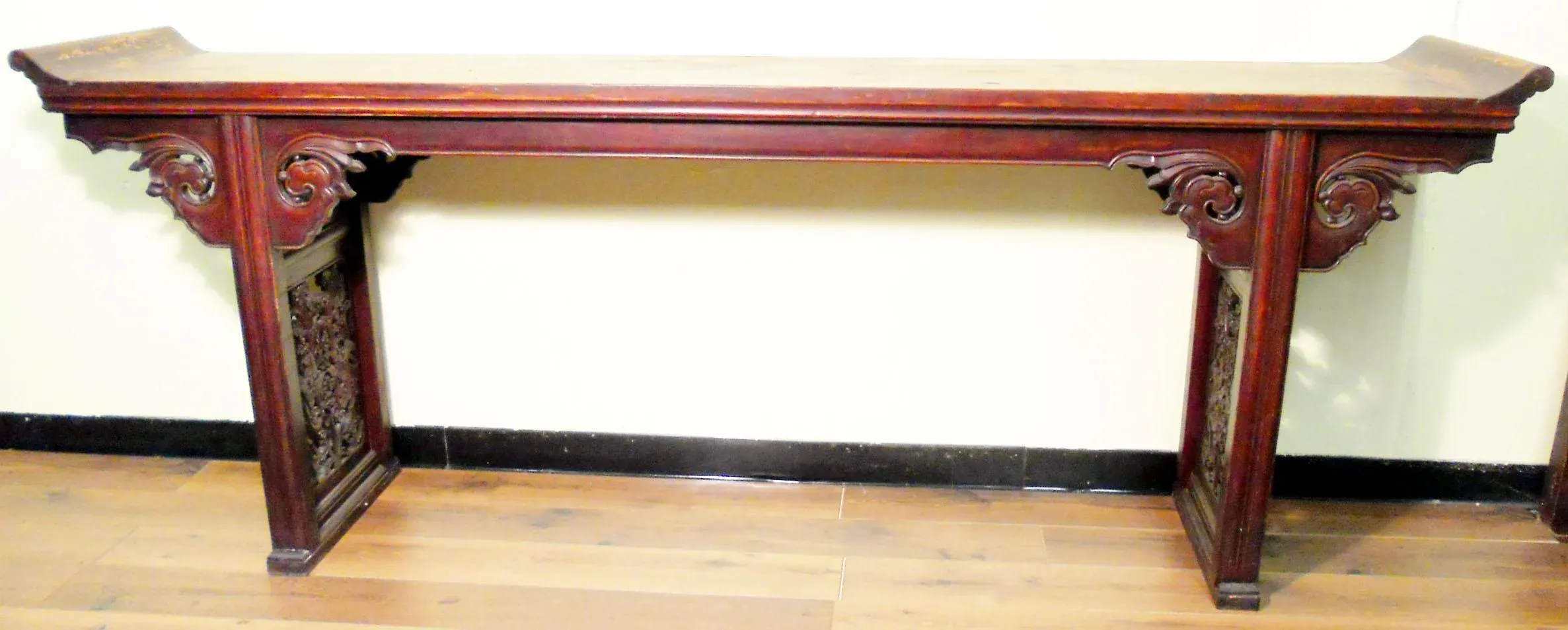 Antique Chinese Altar Table (3183), Circa Early of 19th Century