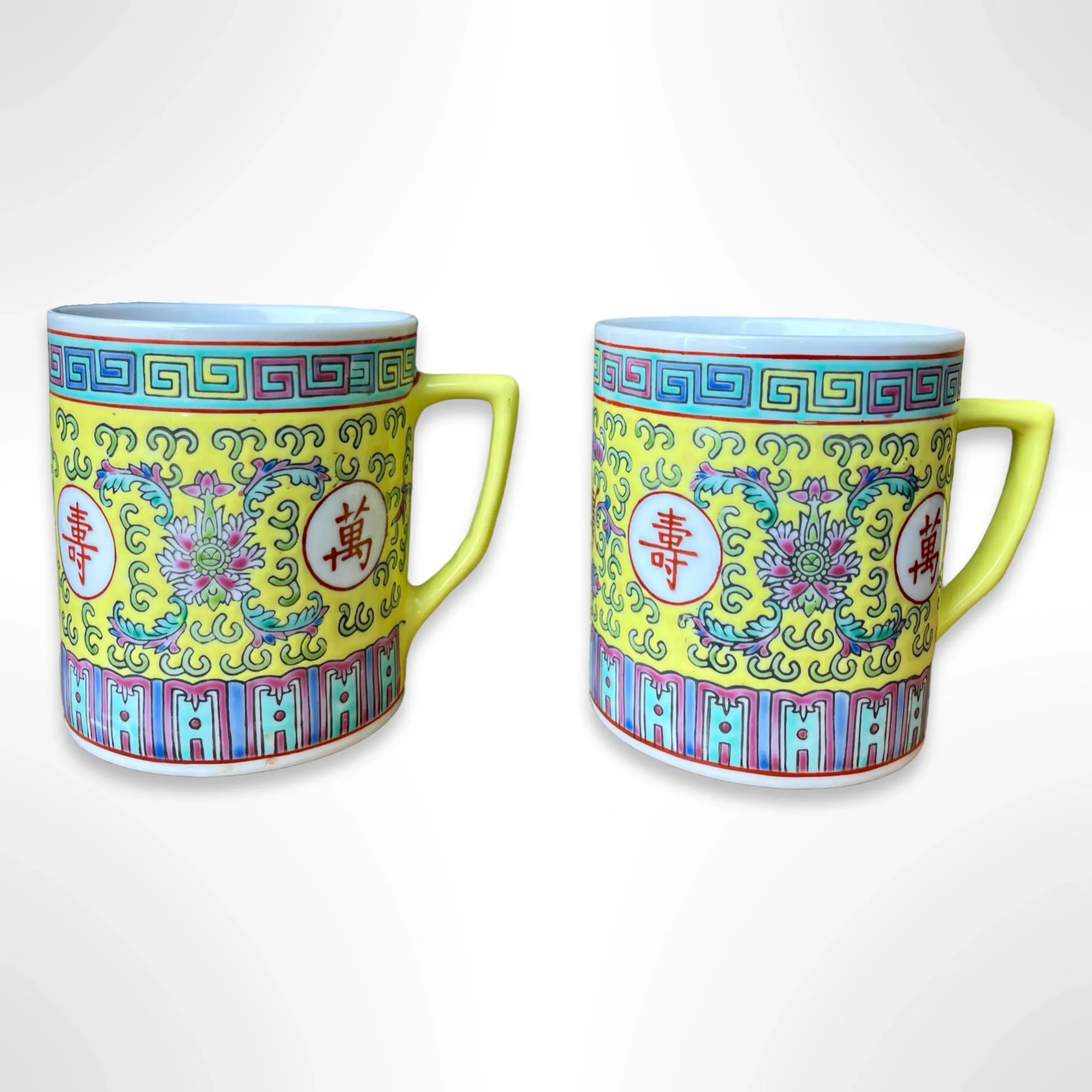 Vintage Chinese “Longevity” Yellow Tea Set With Tea Pot and 2 Cups