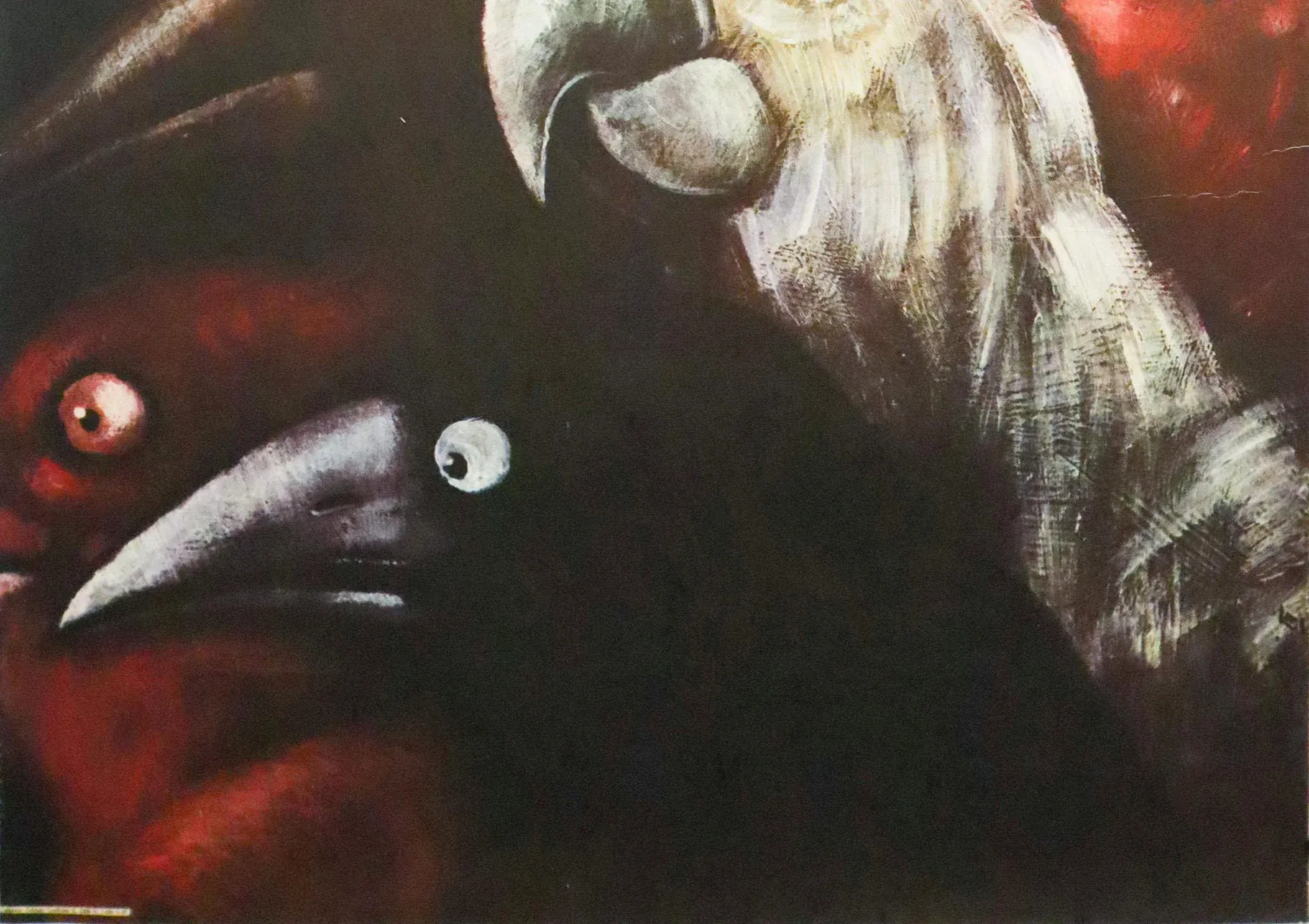 1986 Polish Movie Poster, Rajska Jablon, Andrzej Pagowski