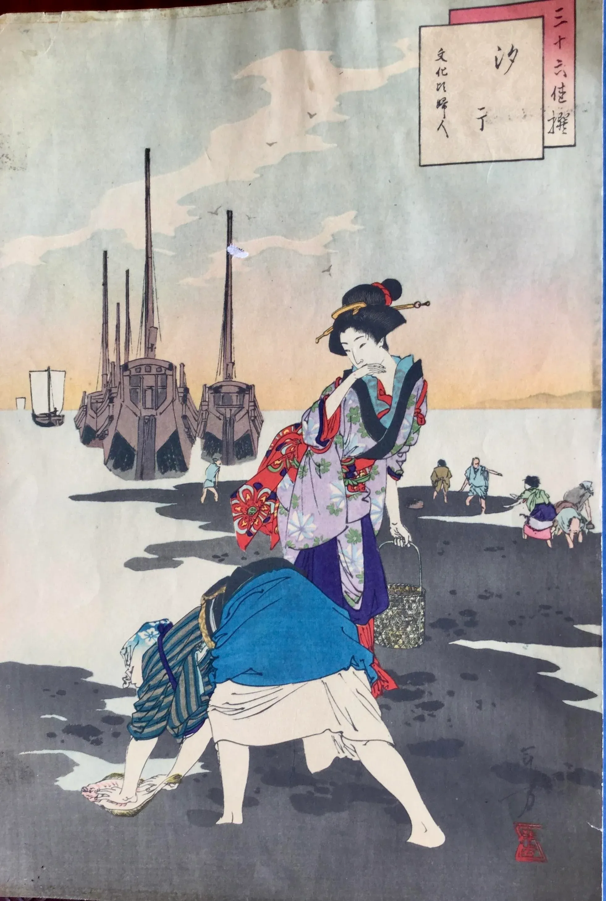 Various Japanese Artists, Figurative Compositions, 19th Century