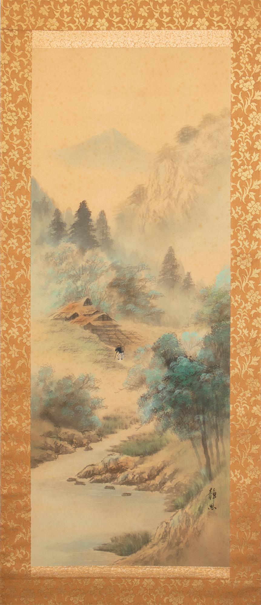 絵画 Evergreen Valley 絵画 Evergreen Valley 絵画 Evergreen Valley Amazon.com: Art