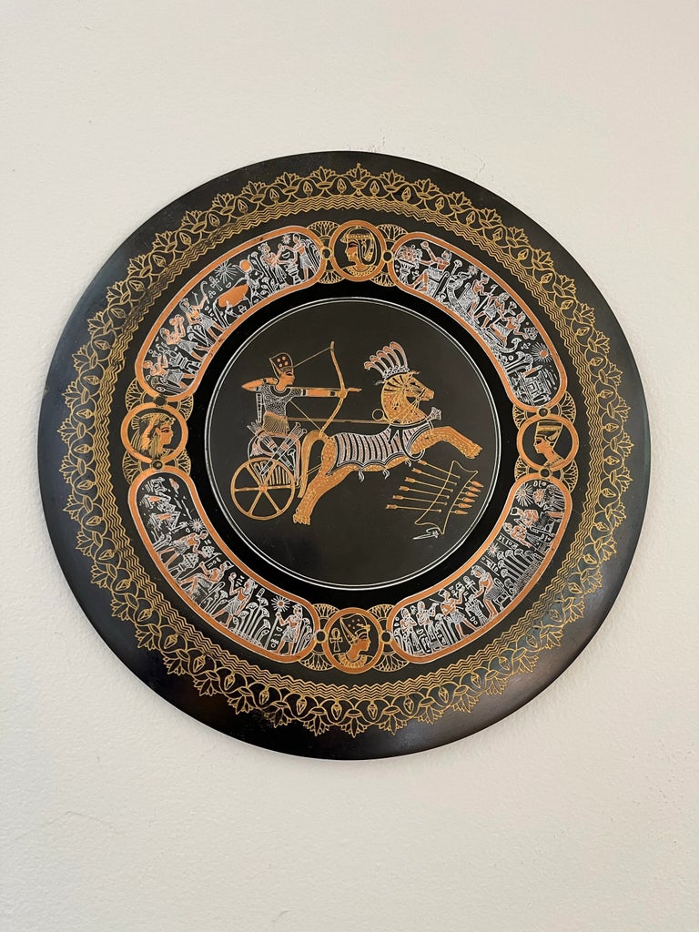 Vintage Egyptian Decorative Wall Plate, Engraved Copper Coated