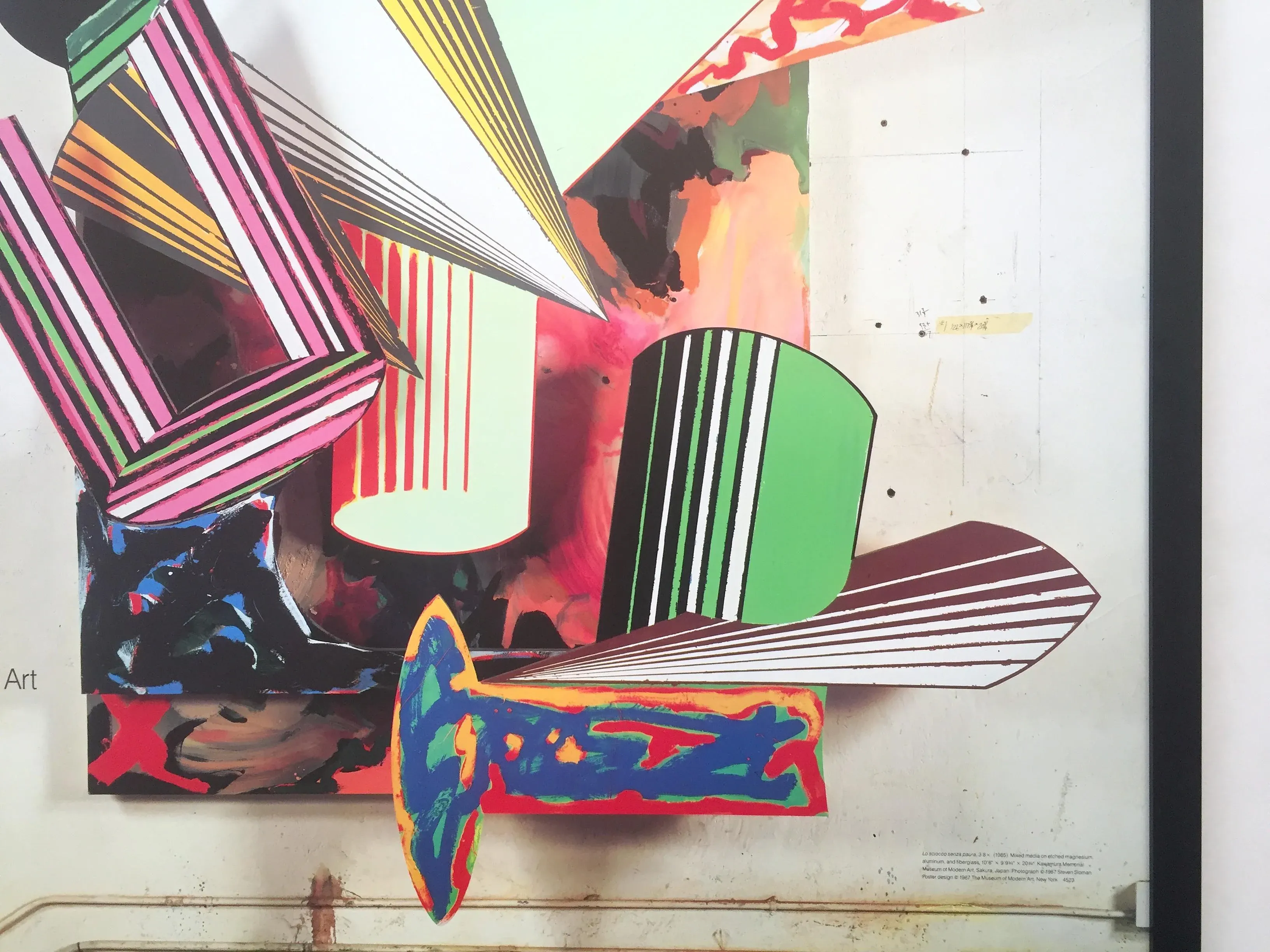 アート・デザイン・音楽 Art and Politics Under the Restoration アート・デザイン・音楽 Art and Politics Under the