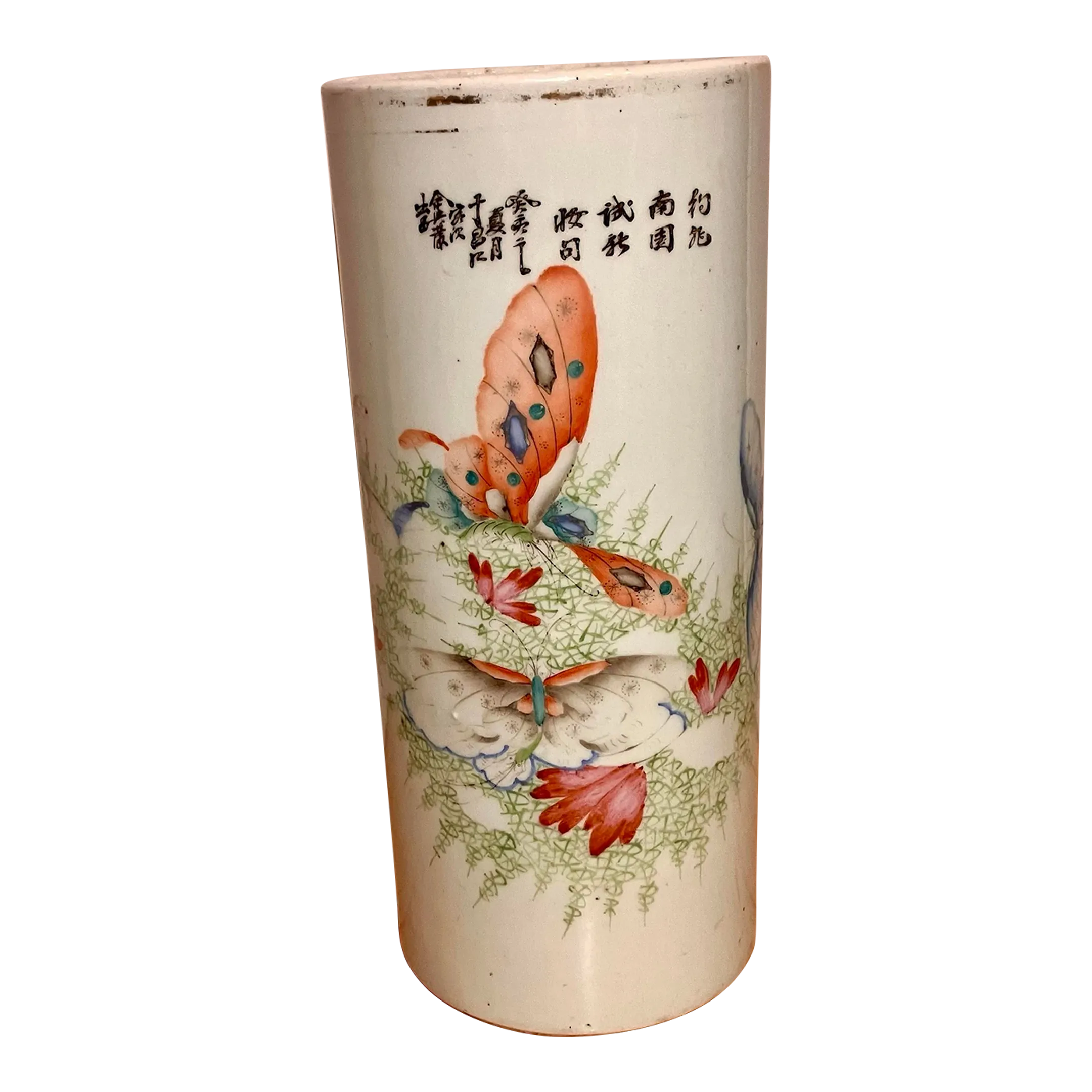 19th Century Chinese Hat Stand With Butterfly Design