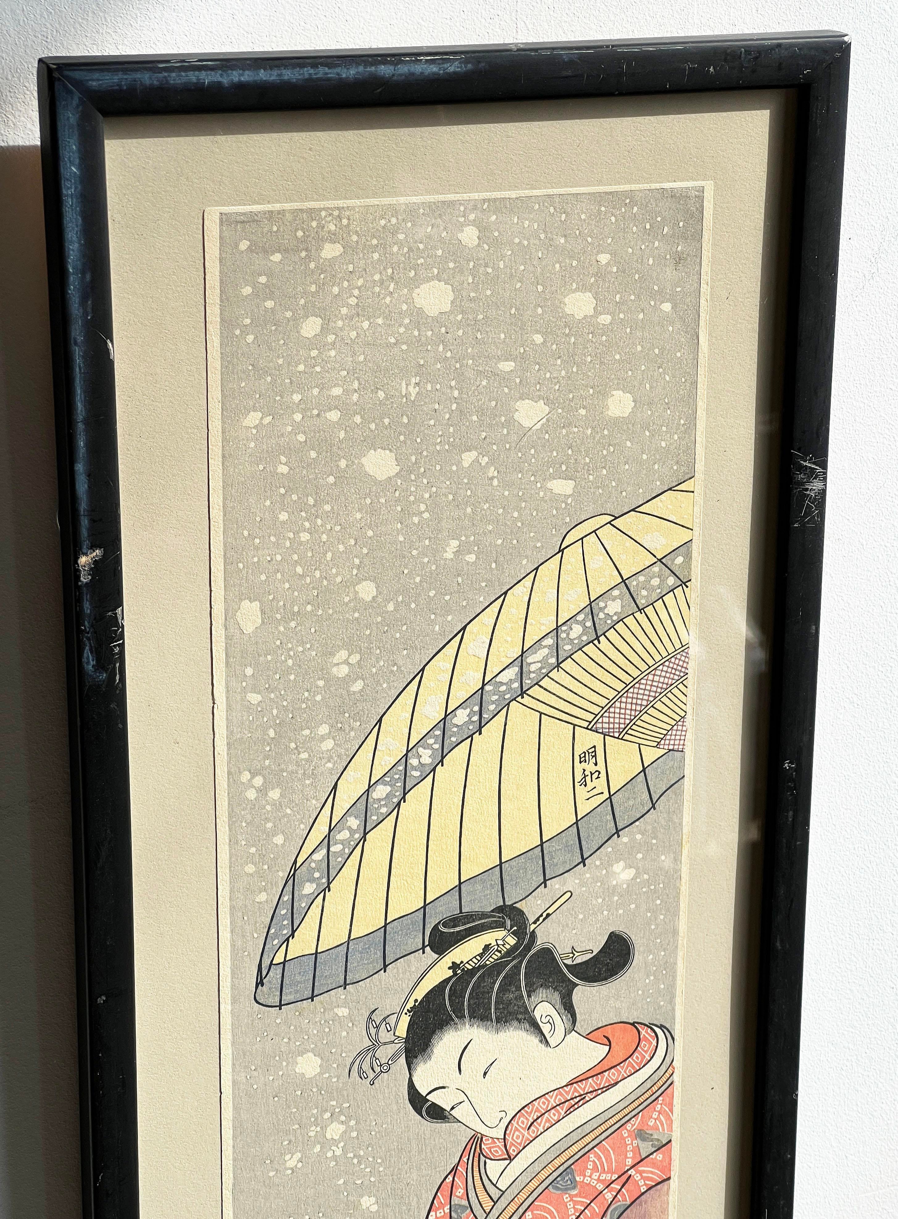 Japanese woodblock prints : artists,pub… Japanese Woodblock Print by Suzuki Harunobu. For Sale at