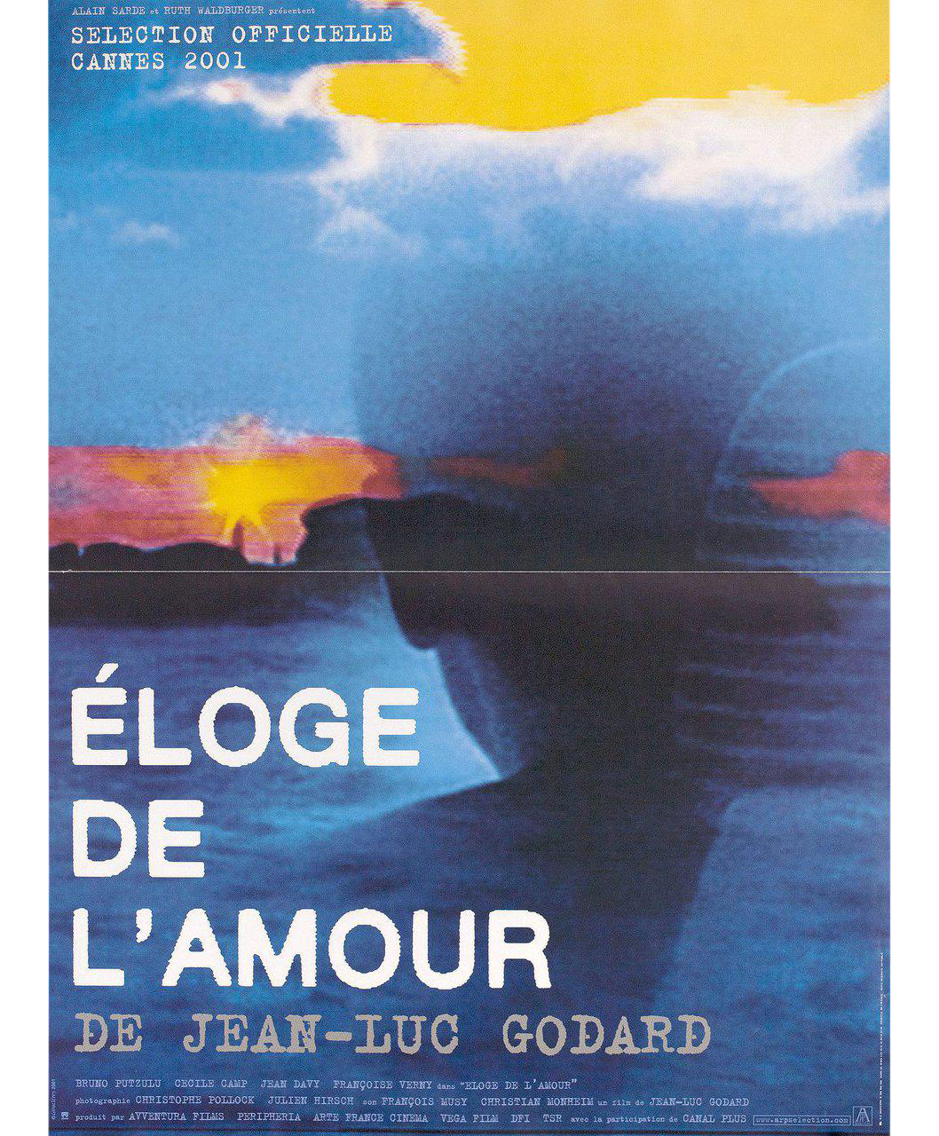 In Praise Of Love 01 French Petite Film Poster Chairish