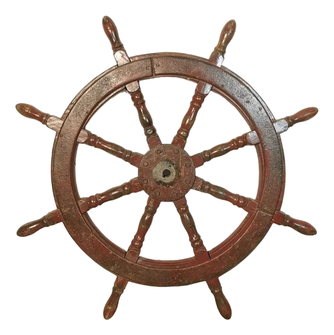 Vintage Brown Wood Helm | Chairish