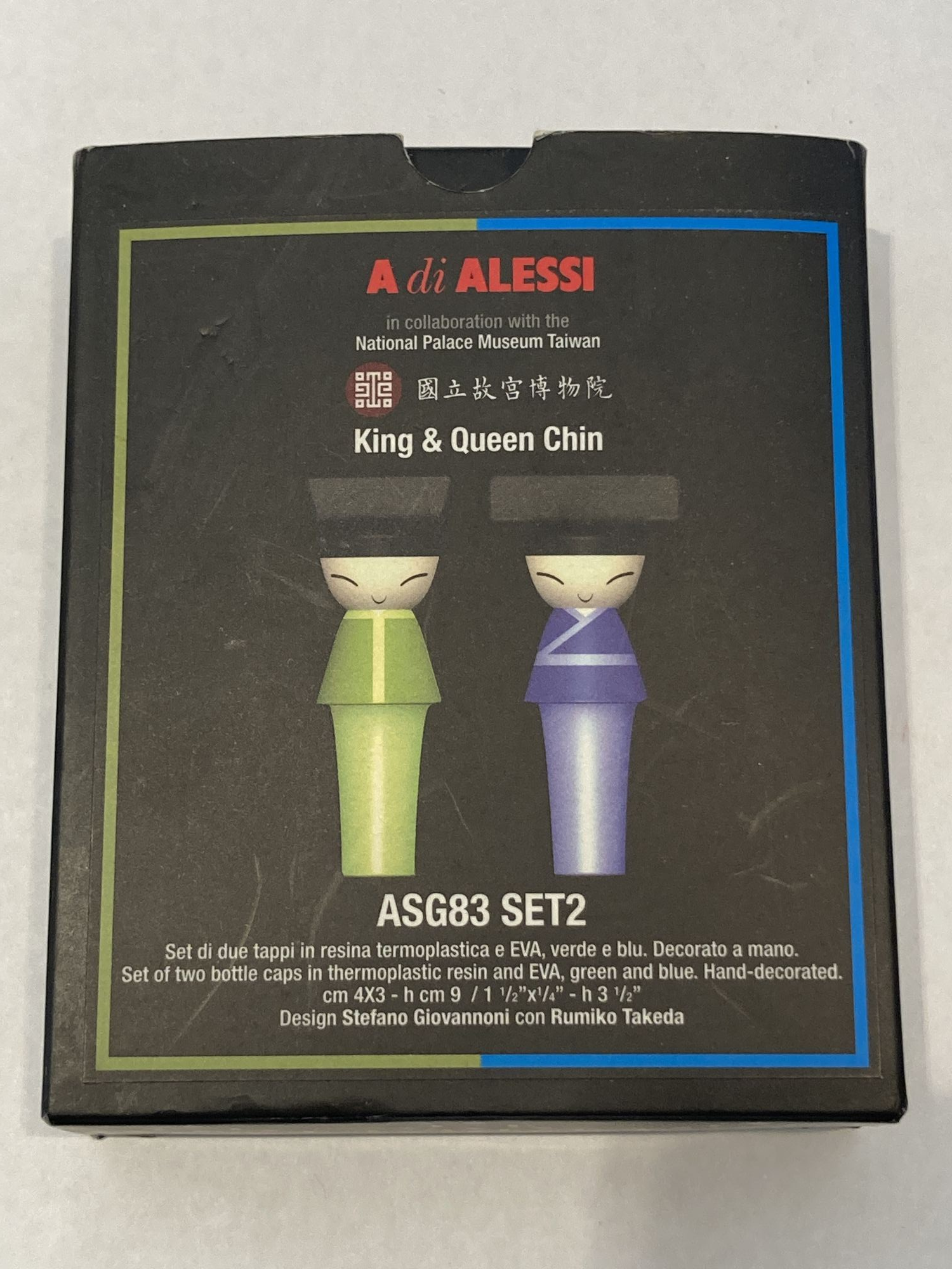 A Di Alessi King and Queen Chin Set of 2 Bottle Stops in Blue and