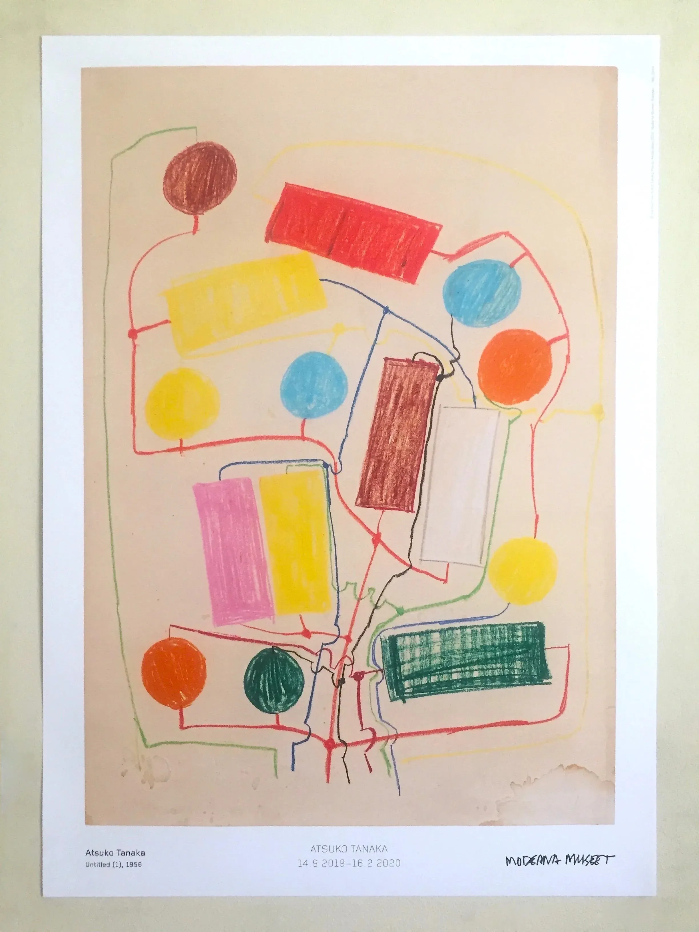 アート・デザイン・音楽 CATALOGUE RAISONNE 2015 by Atsuko Tanaka BOOKS at .NET