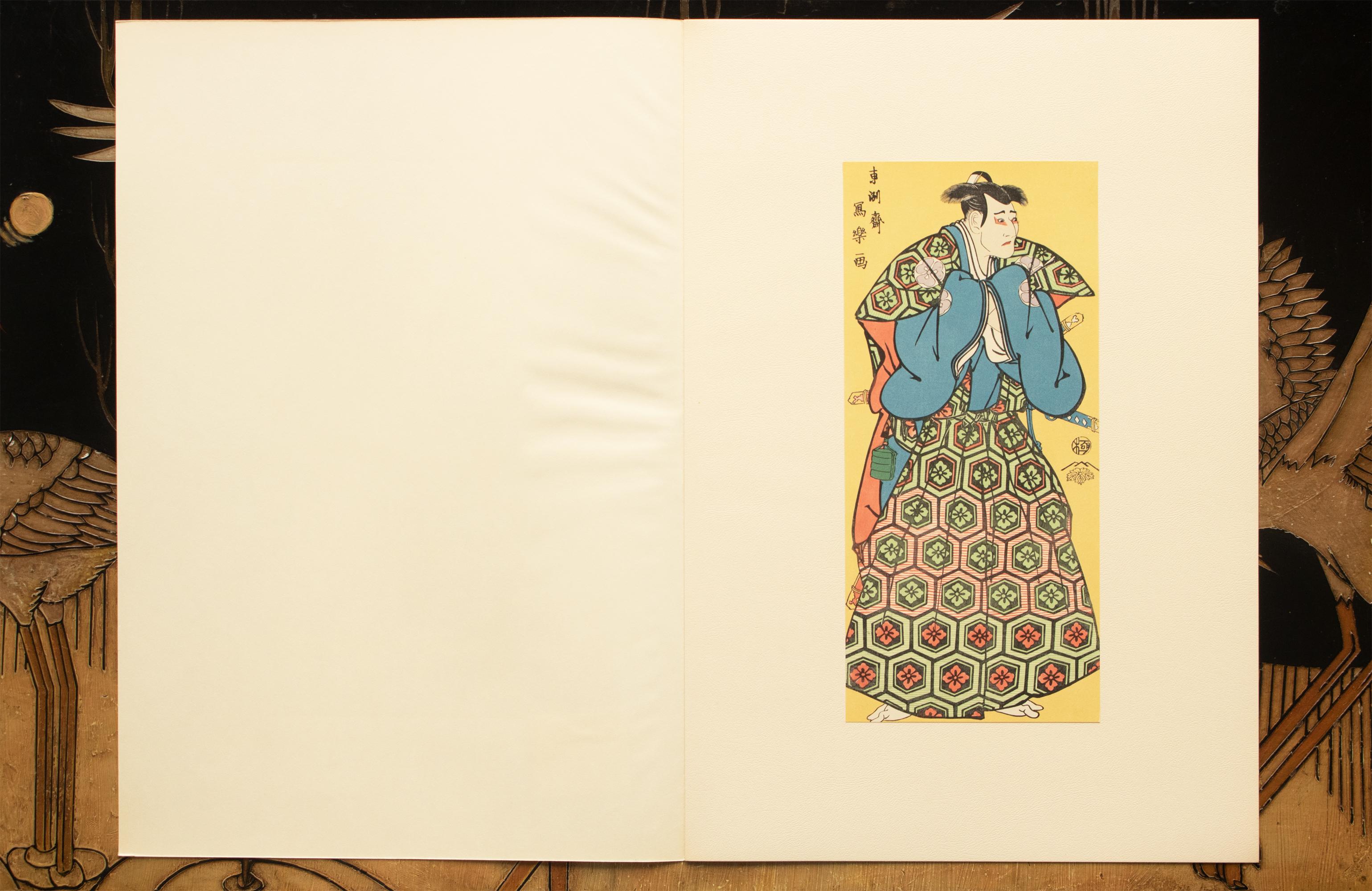 Wedding MOVIE PHOTOGRAPH4+YukoYaharaイラスト 市場】【中古】「未使用品」Wedding MOVIE PHOTOGRAPH4+
