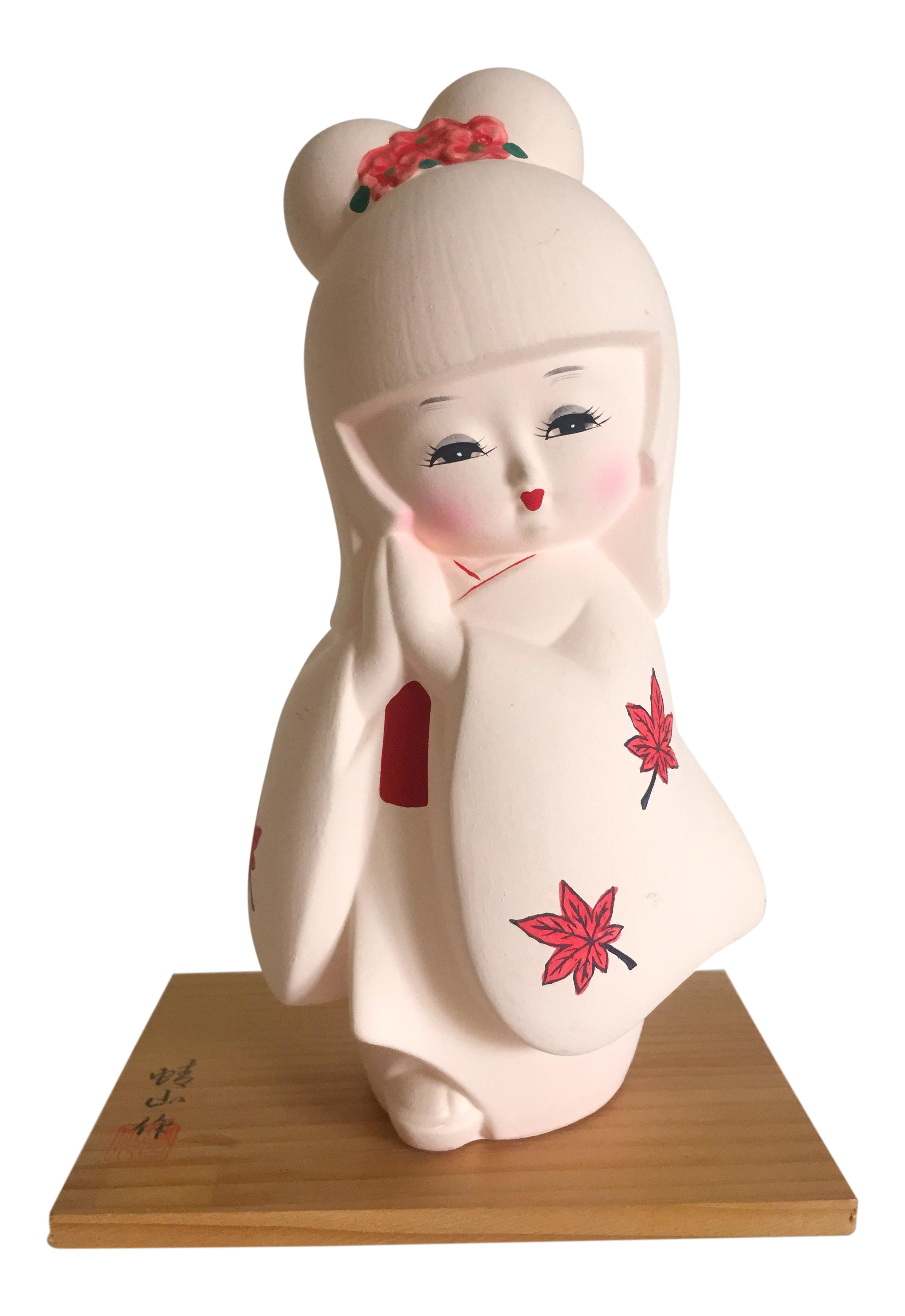 Vintage Japan Bisque Doll Baby Doll Porcelain Doll 