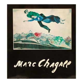 Marc Chagall 愛の魔術師 画集 Marc Chagall 愛の魔術師 画集 Chagall