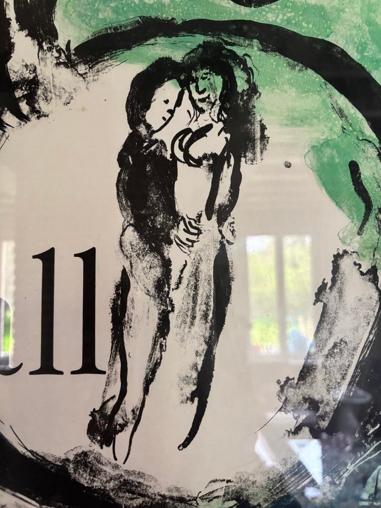 絵画 Chagall MARC CHAGALL 1962 LITHOGRAPH Marc Chagall: Jerusalem Windows 1962, Lion Judah, Original