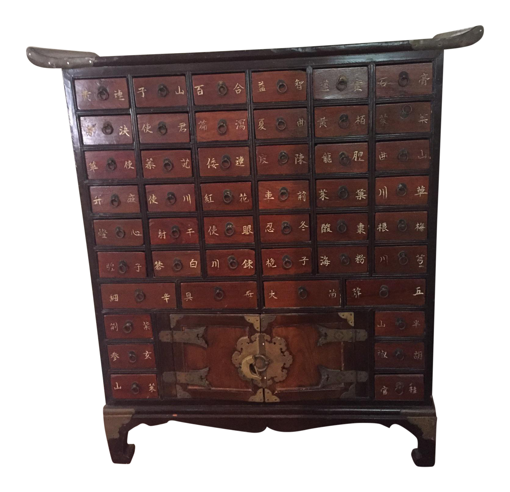 Antique Korean Apothecary Chest Chairish