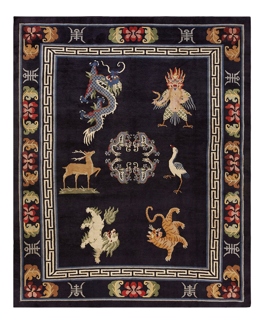 Vintage Chinese Rug 8'10" X 10'0" Chairish