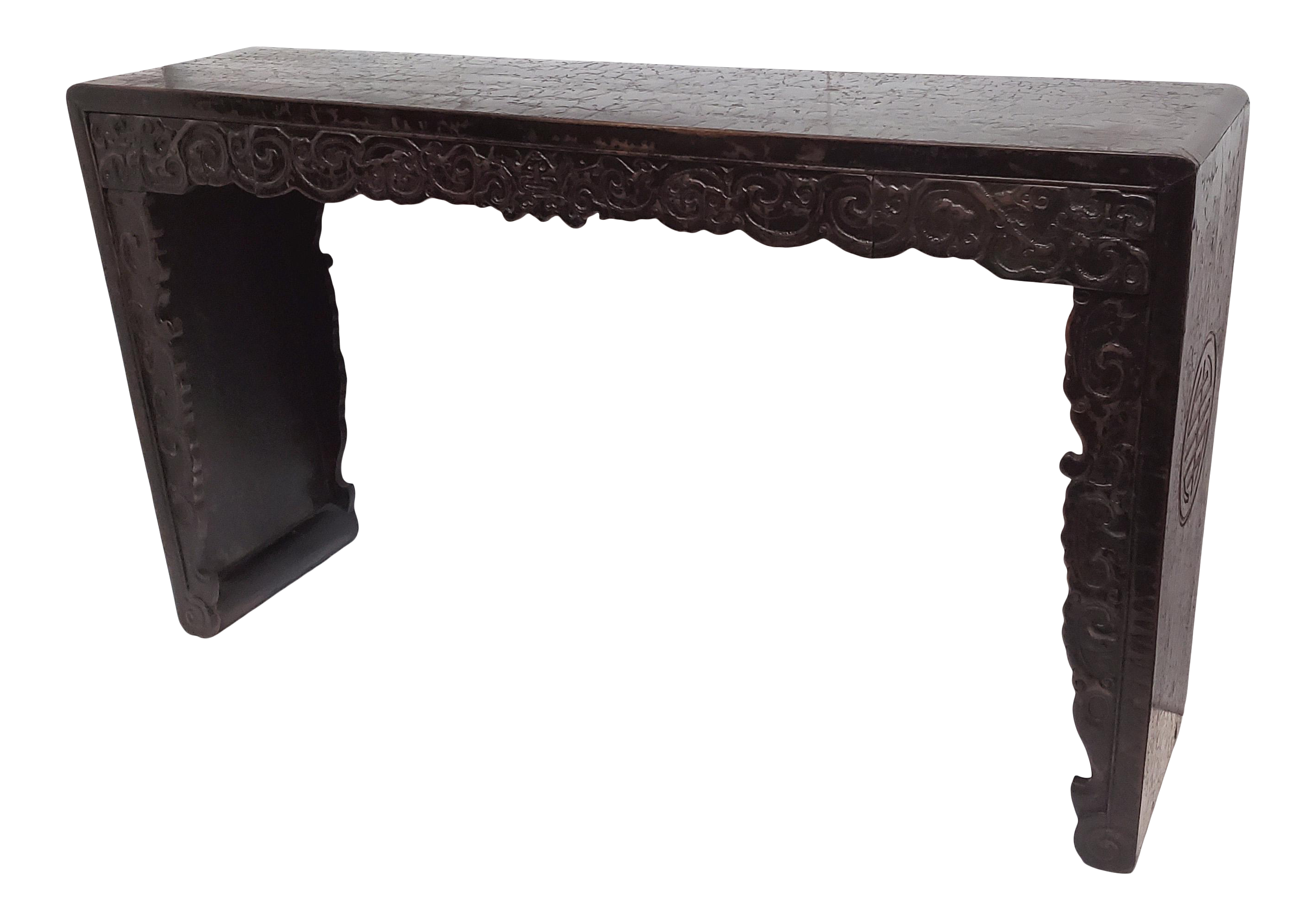 Chinoiserie Two Drawer Long Narrow Console Table With Shou Symbol Chairish