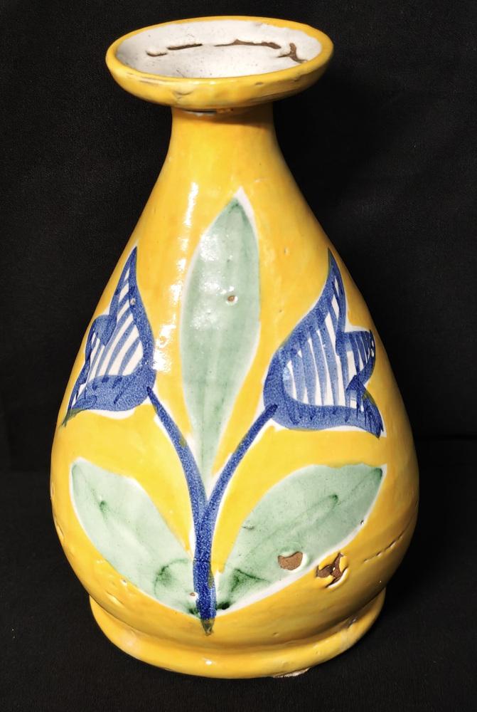 Solimene Majolica Ceramic Vase from CAS Vietri, 1970s, 1960s