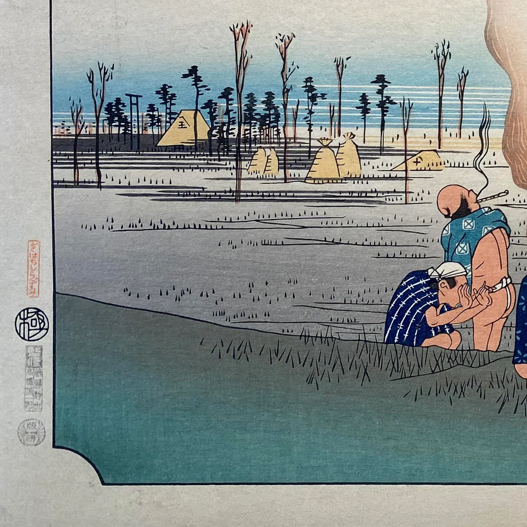 View of Hamamatsu', After Utagawa Hiroshige 歌川廣重, Ukiyo