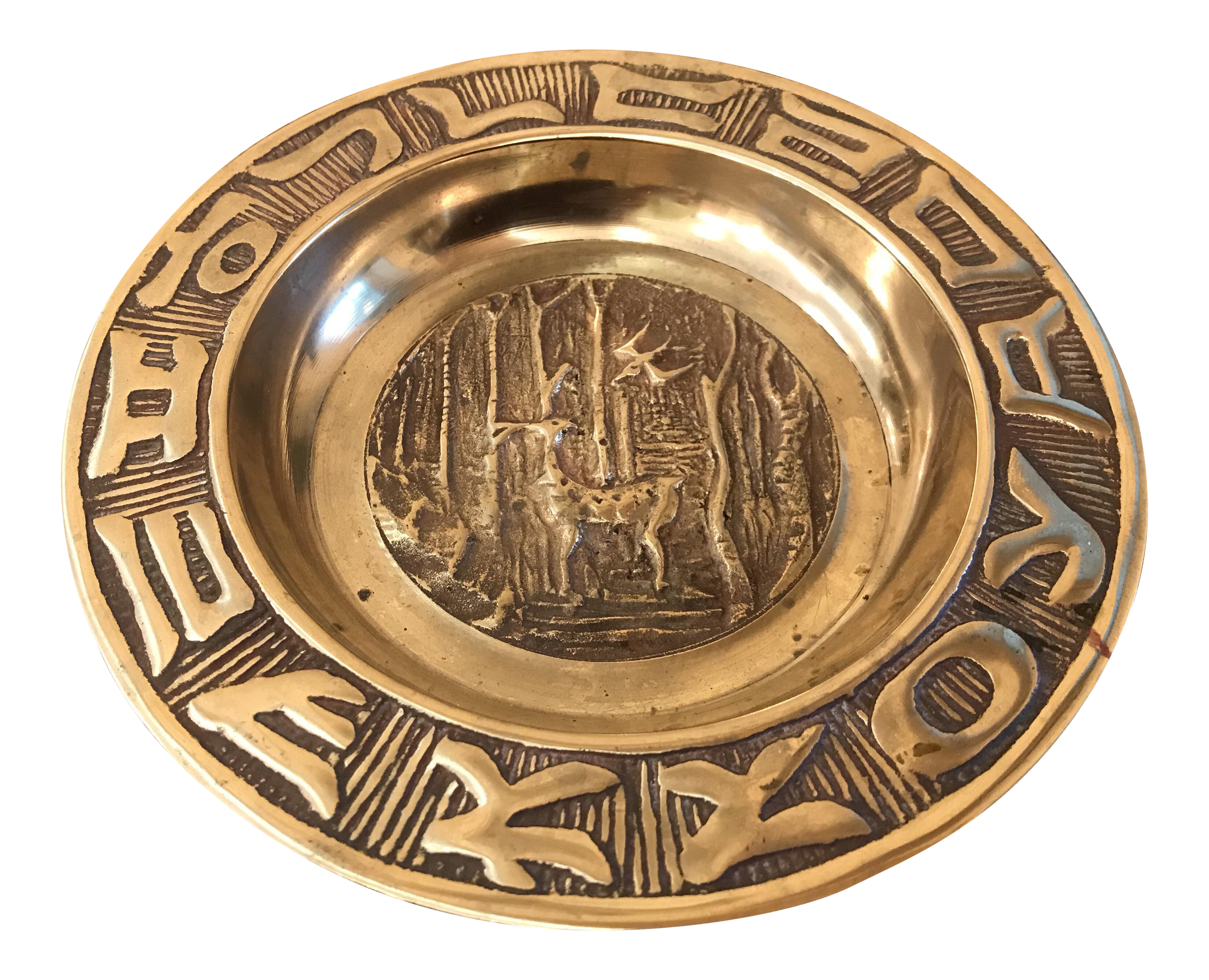Vintage Embossed Deer Design Brass Dish Chairish