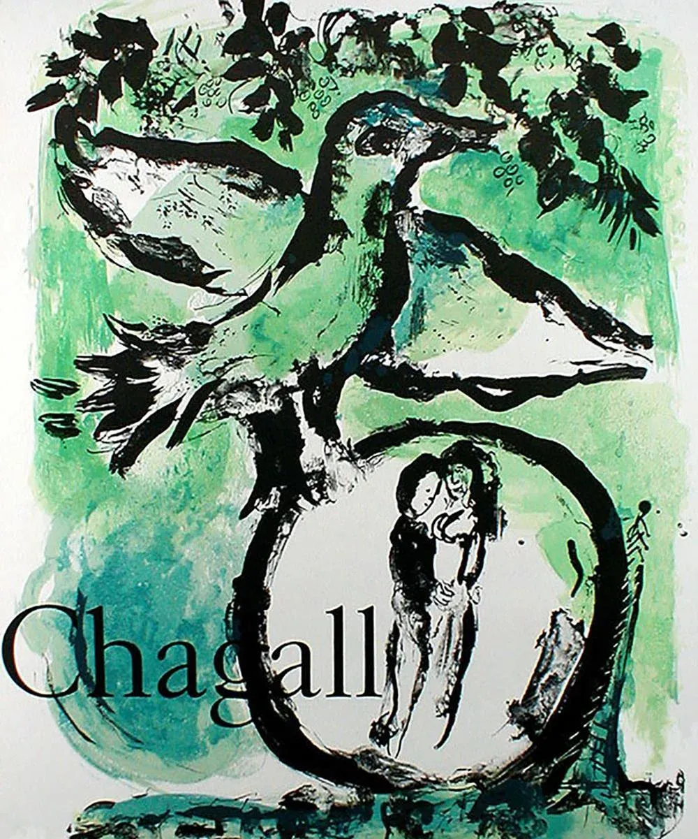 1960s Marc Chagall Green Bird Gallerie Maeght Paris Lithographic
