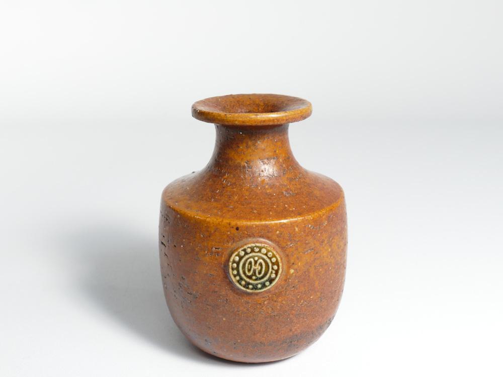 Desert Brown Sahara Vase by Sven Wejsfelt for Gustavsberg, Sweden, 1970s