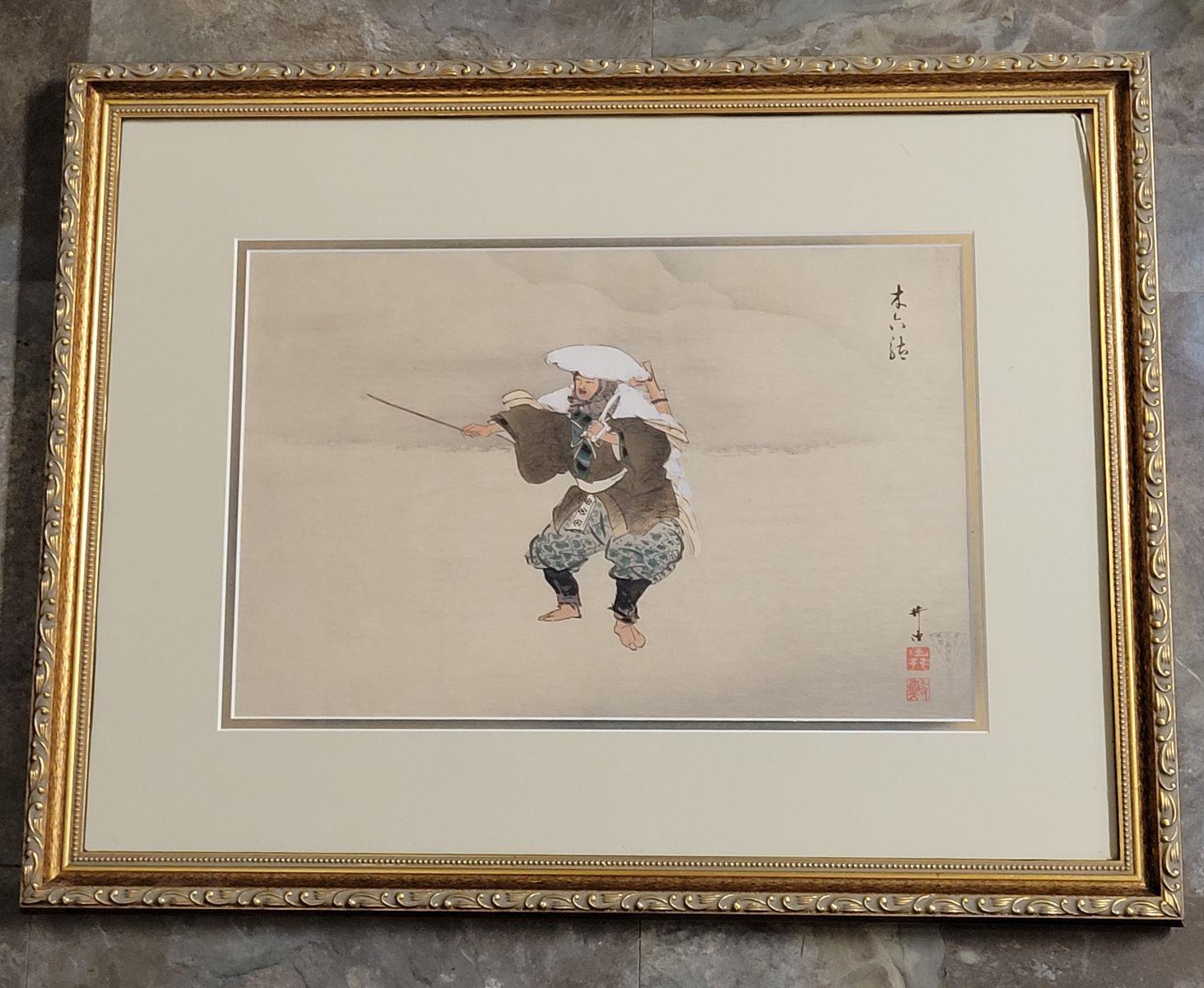 新品即決 framed-japanese-noh-character- 額縁